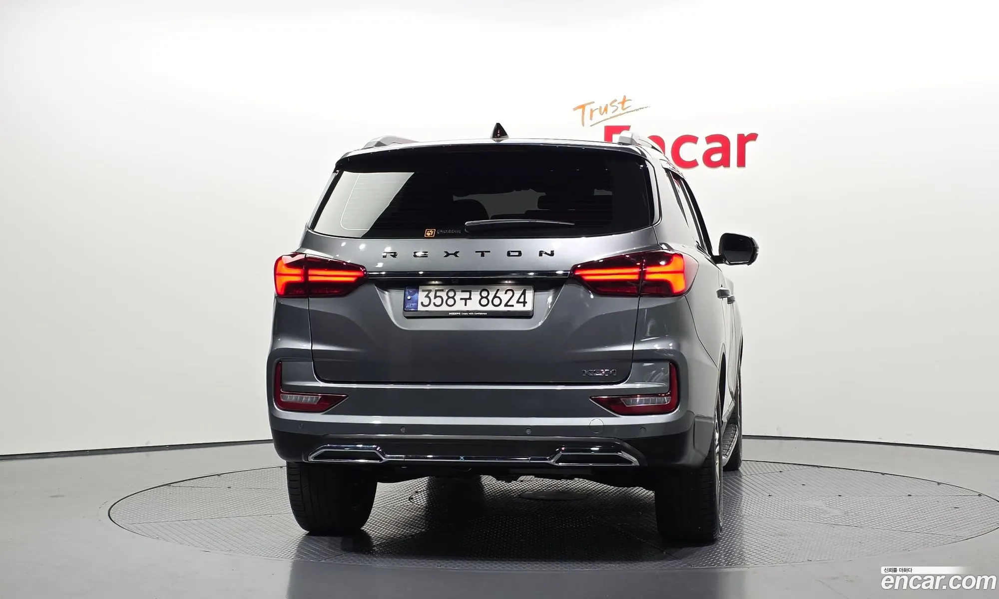 KG Mobility (SsangYong) Rexton New Arena