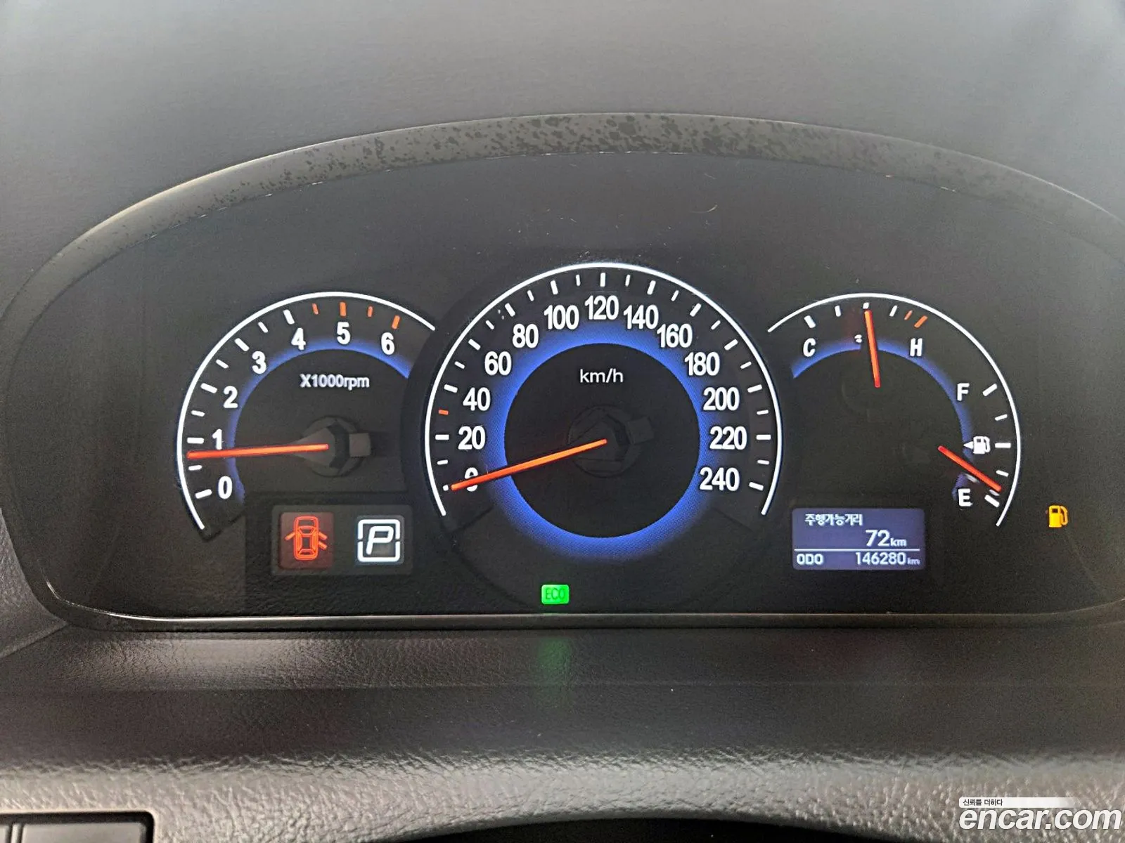 Hyundai Veracruz 2013 — 15