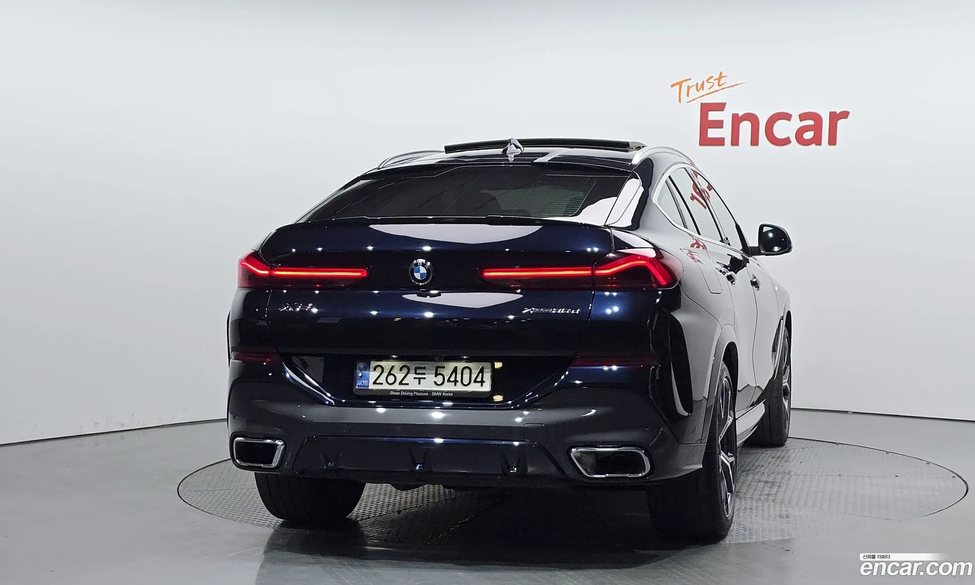 BMW X6 2022 — 8