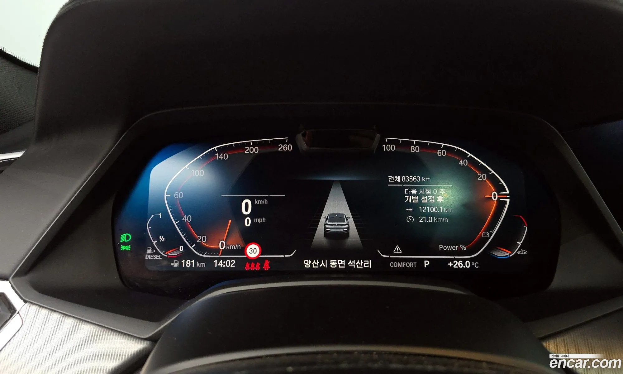 BMW X6 2022 — 15