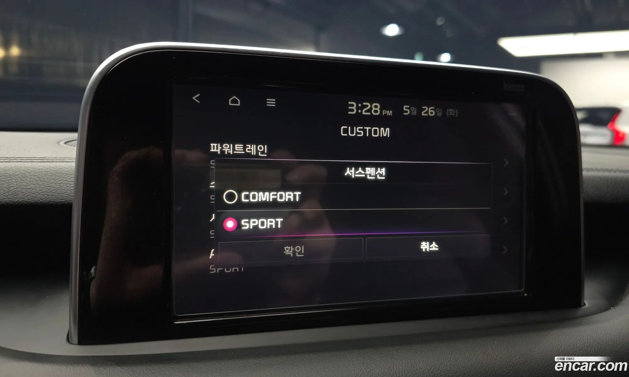 Kia Stinger 2017 KNAE351ADJS005691 — 5