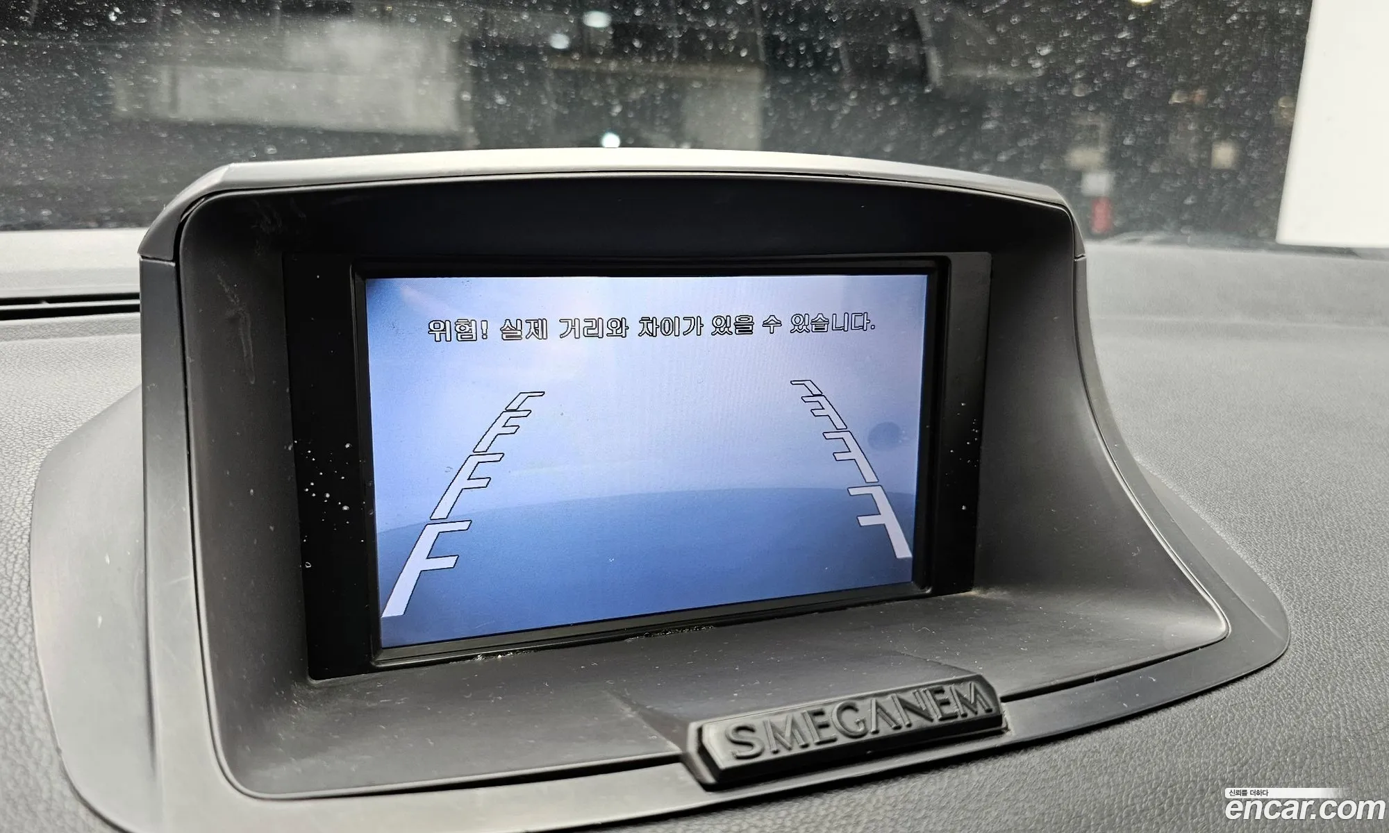 Renault Korea (Samsung) SM3 2012 — 23