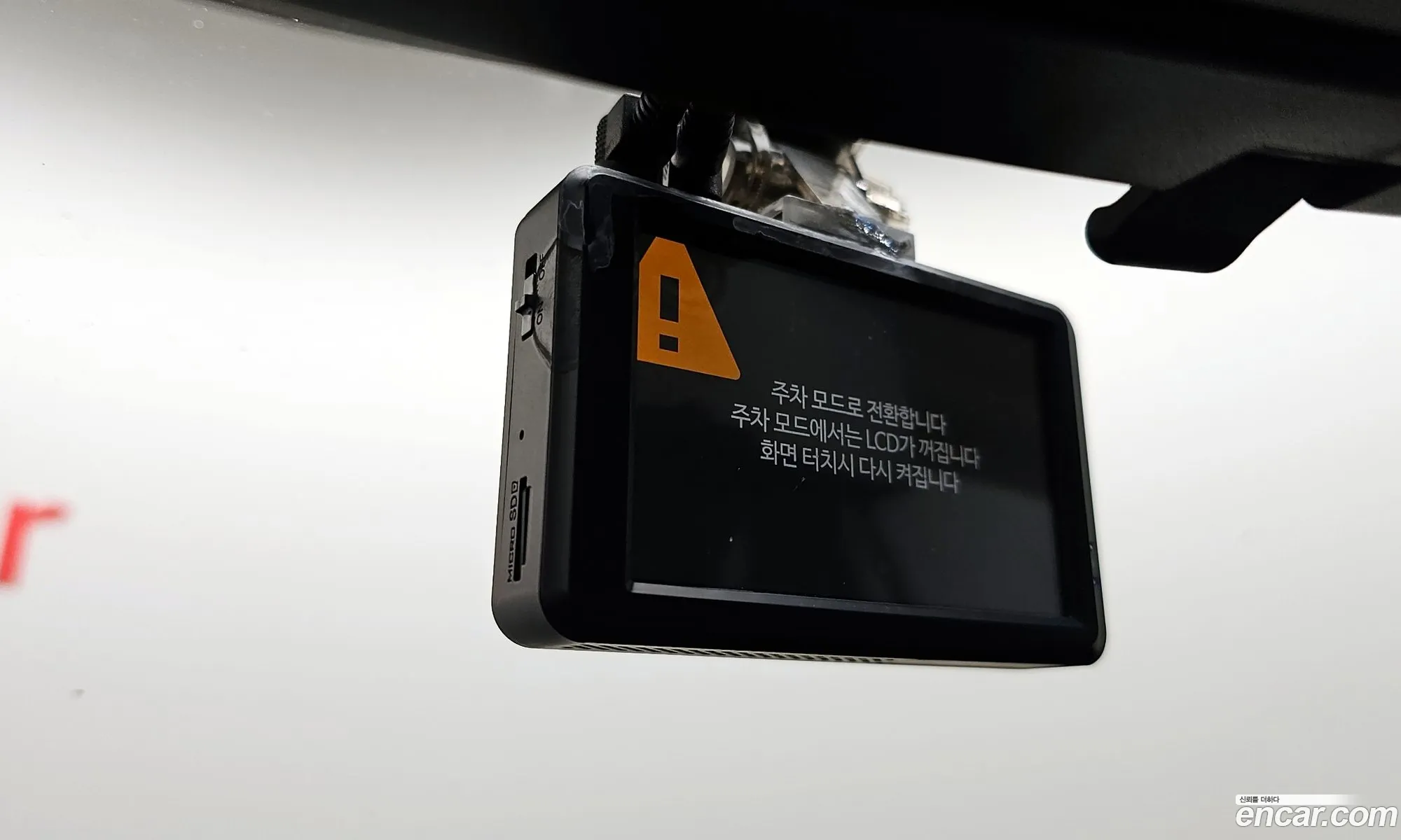 Renault Korea (Samsung) SM3 2012 — 32