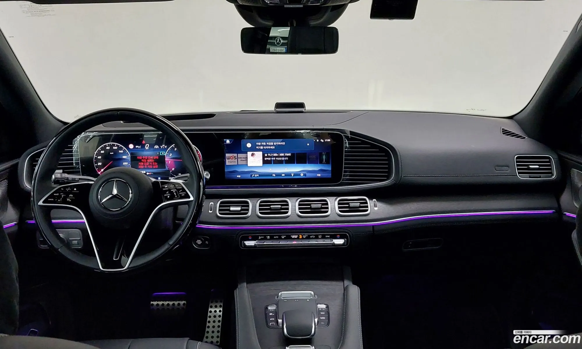 Mercedes-Benz GLS-Class X167 2025 — 12
