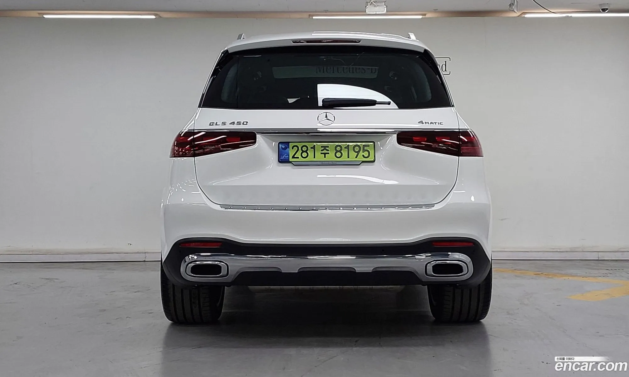 Mercedes-Benz GLS-Class X167 2025 — 13