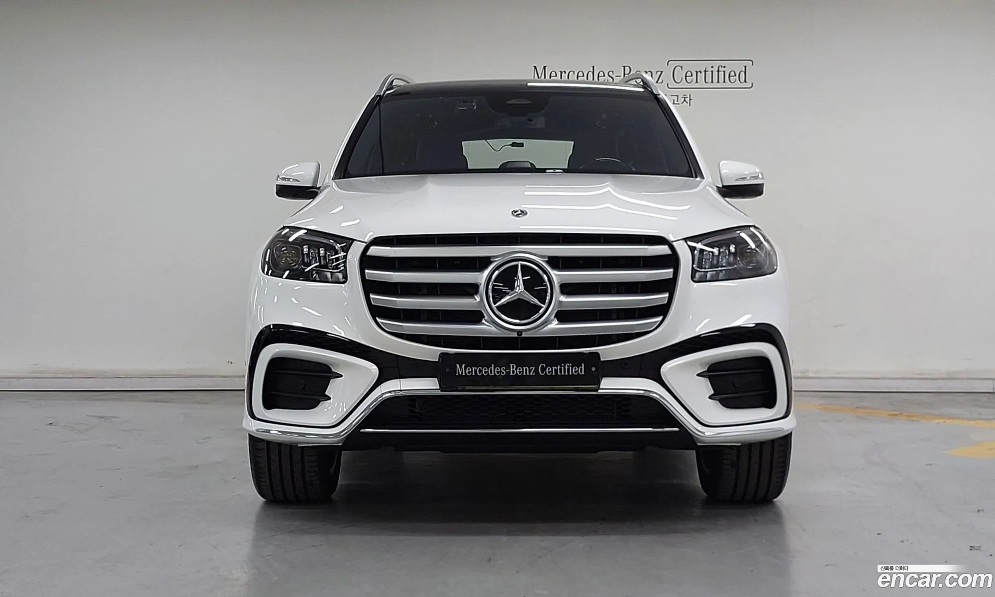 Mercedes-Benz GLS-Class X167 2025 — 5