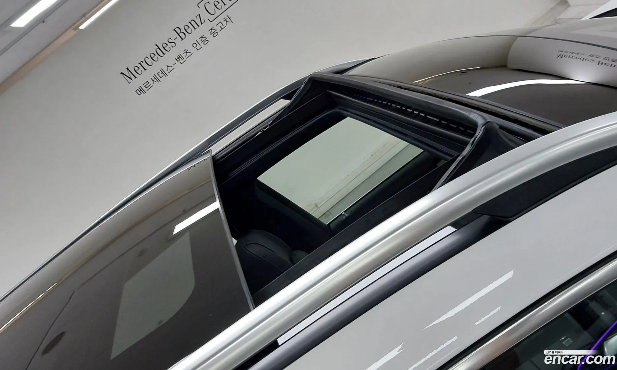 Mercedes-Benz GLS-Class X167 2025 — 14