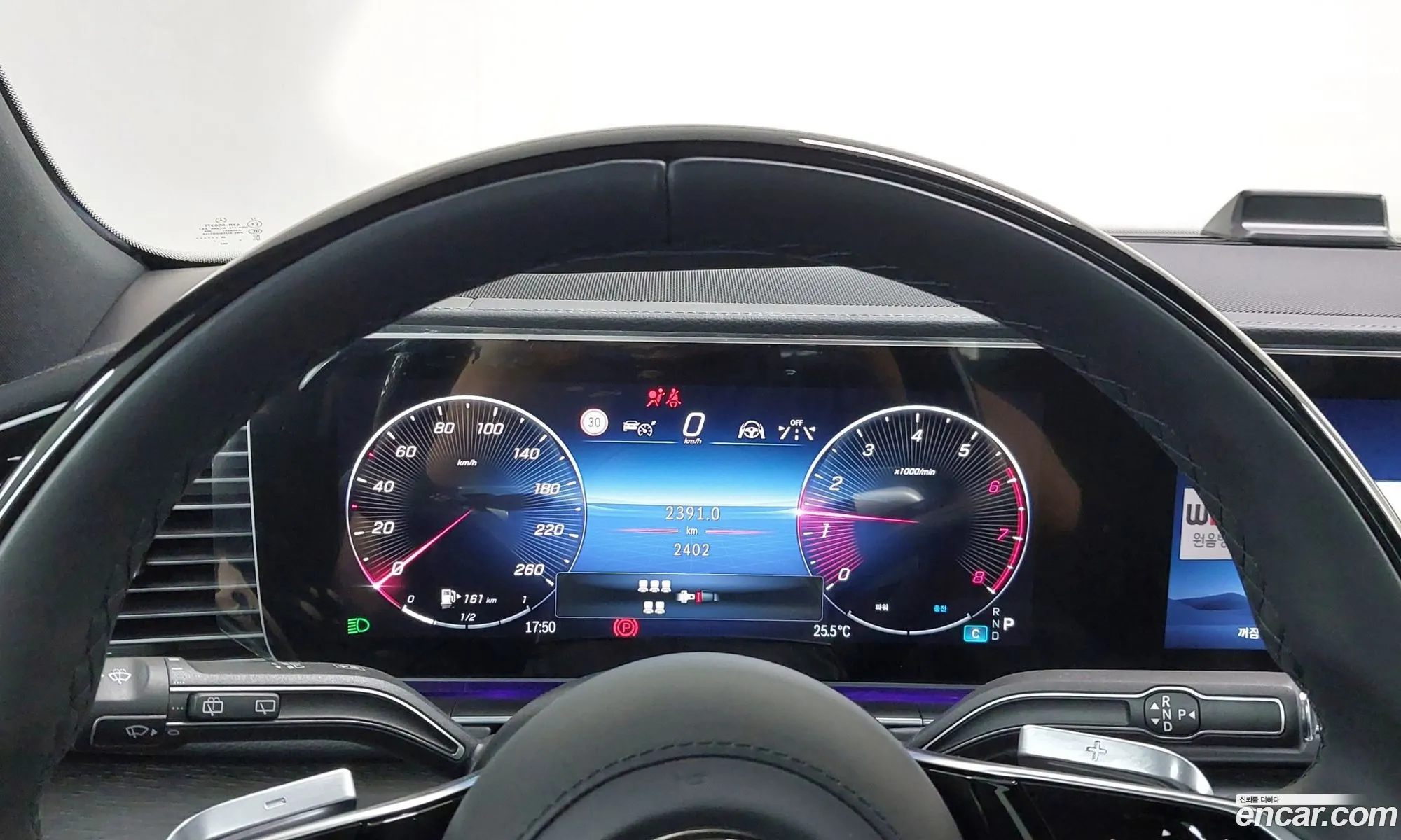 Mercedes-Benz GLS-Class X167 2025 — 16