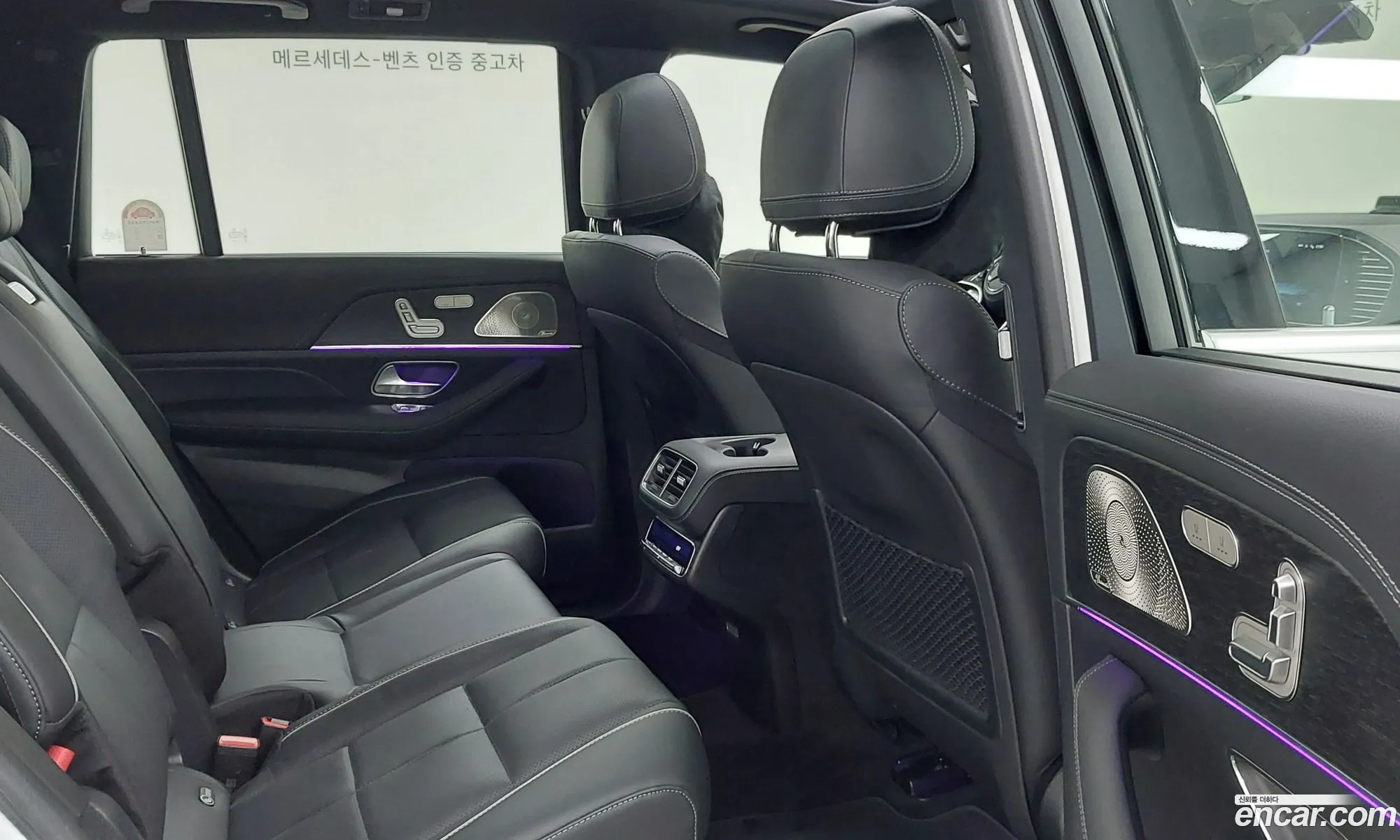Mercedes-Benz GLS-Class X167 2025 — 9