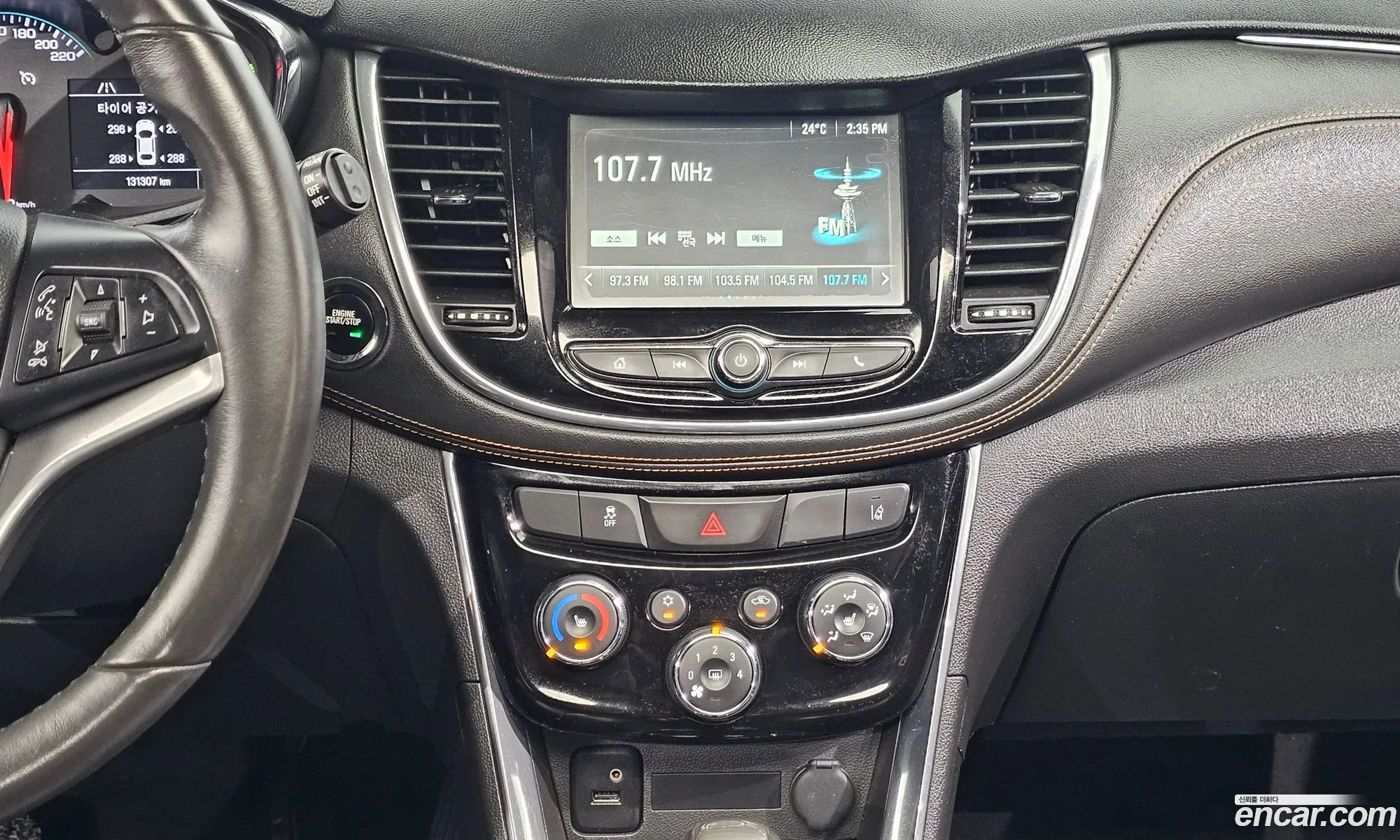 Chevrolet (GM Daewoo) Trax 2016 KLABA76CDHB052939 — 19