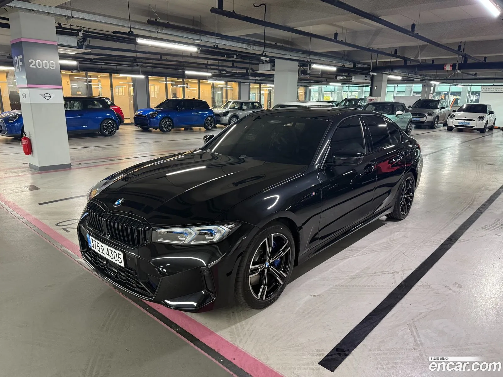 BMW 3 Series 2026 — 10