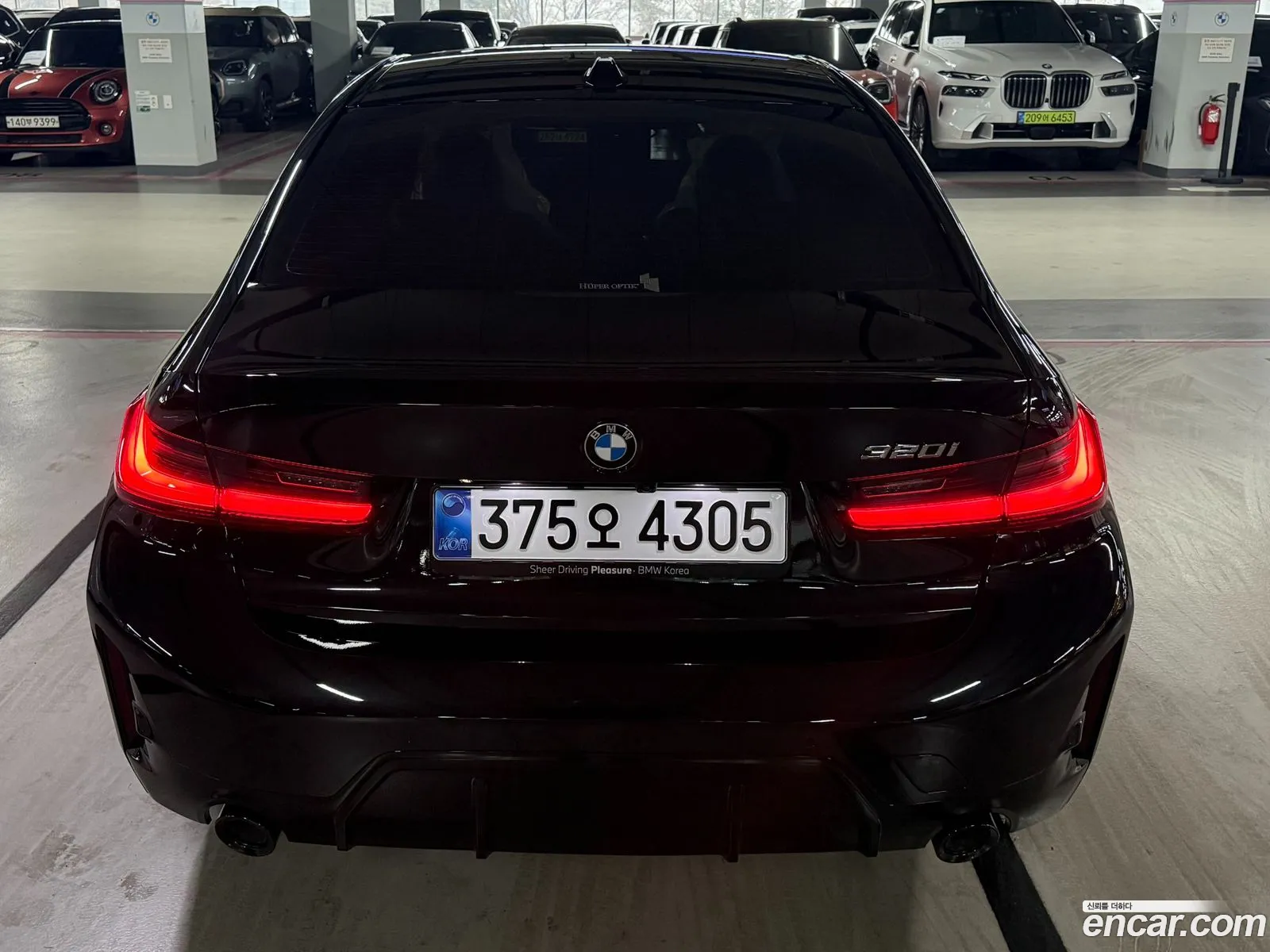 BMW 3 Series 2026 — 2