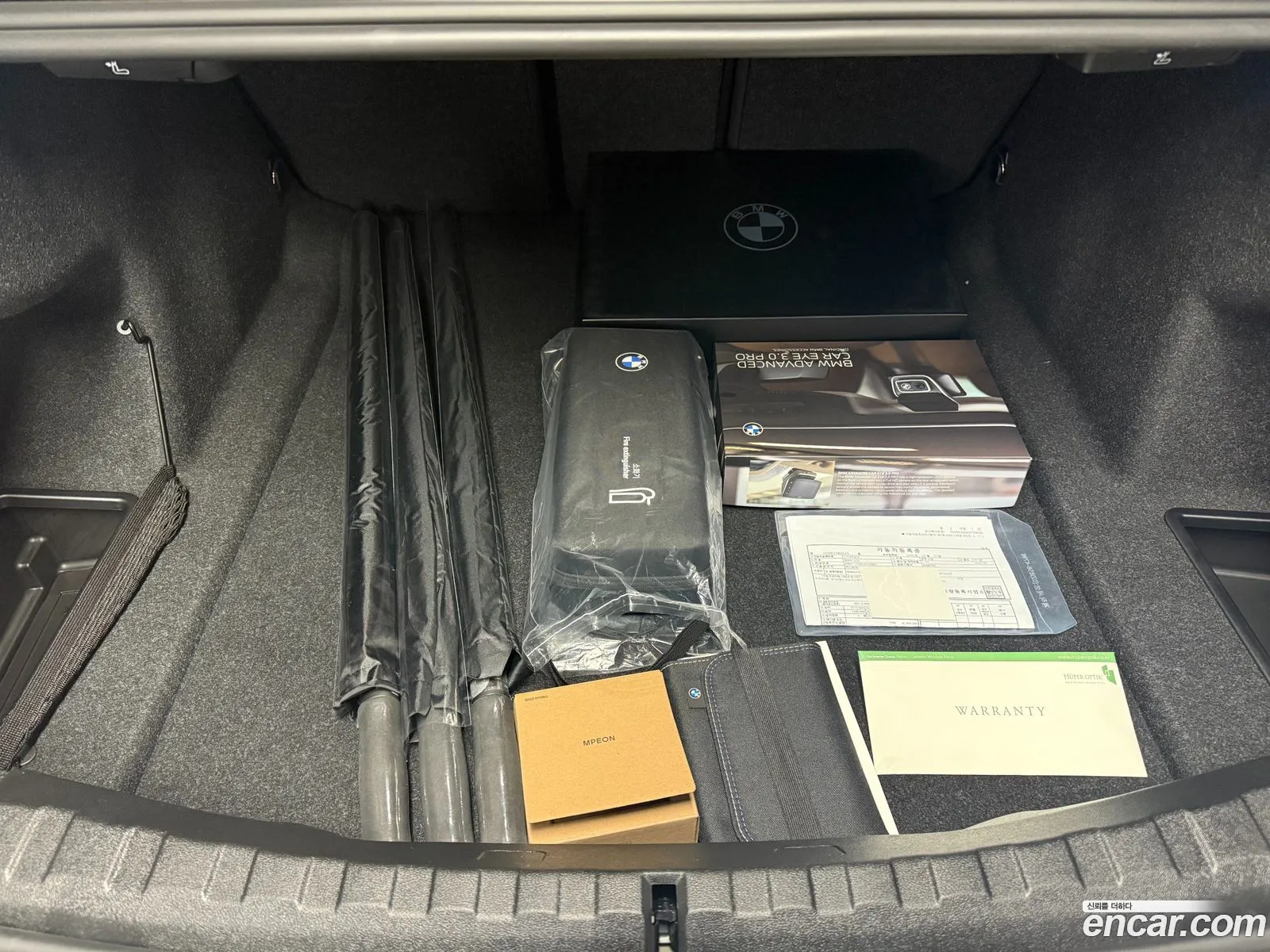 BMW 3 Series 2026 — 7