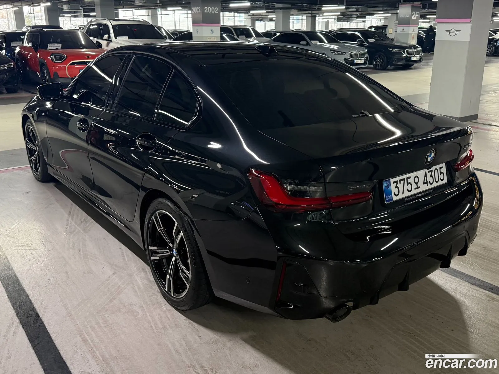 BMW 3 Series 2026 — 5