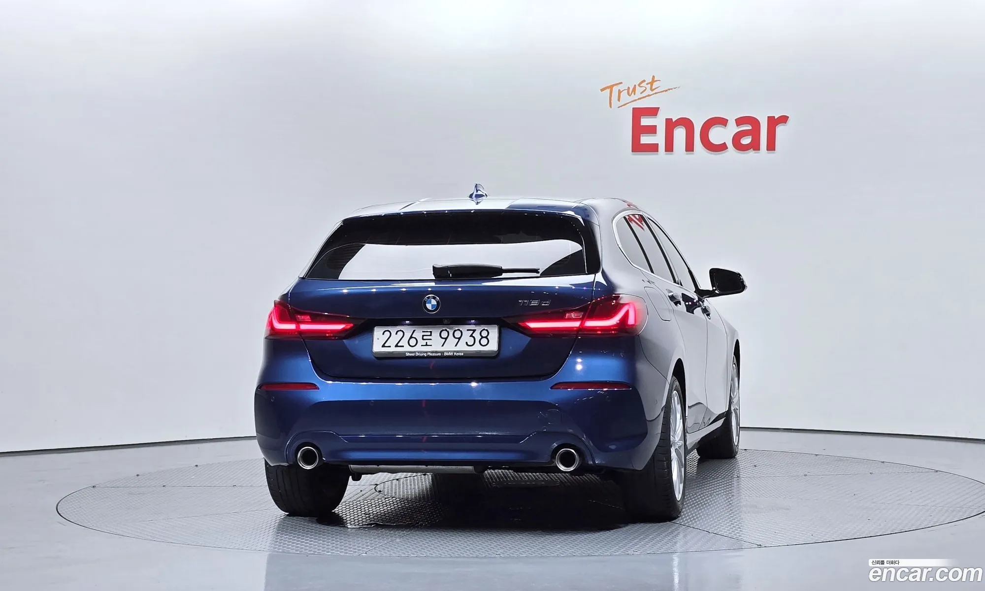 BMW 1 Series 2021 — 6