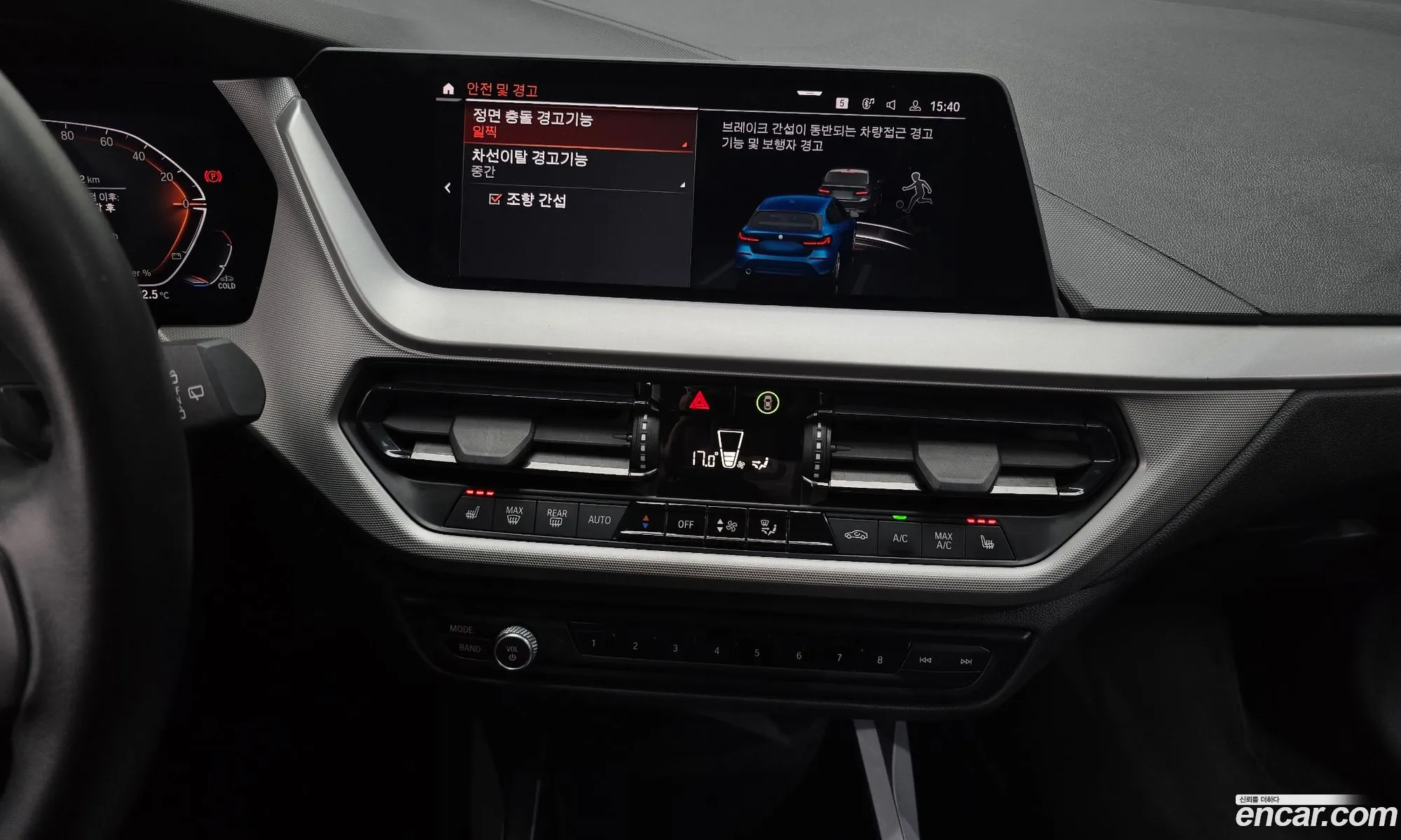BMW 1 Series 2021 — 31