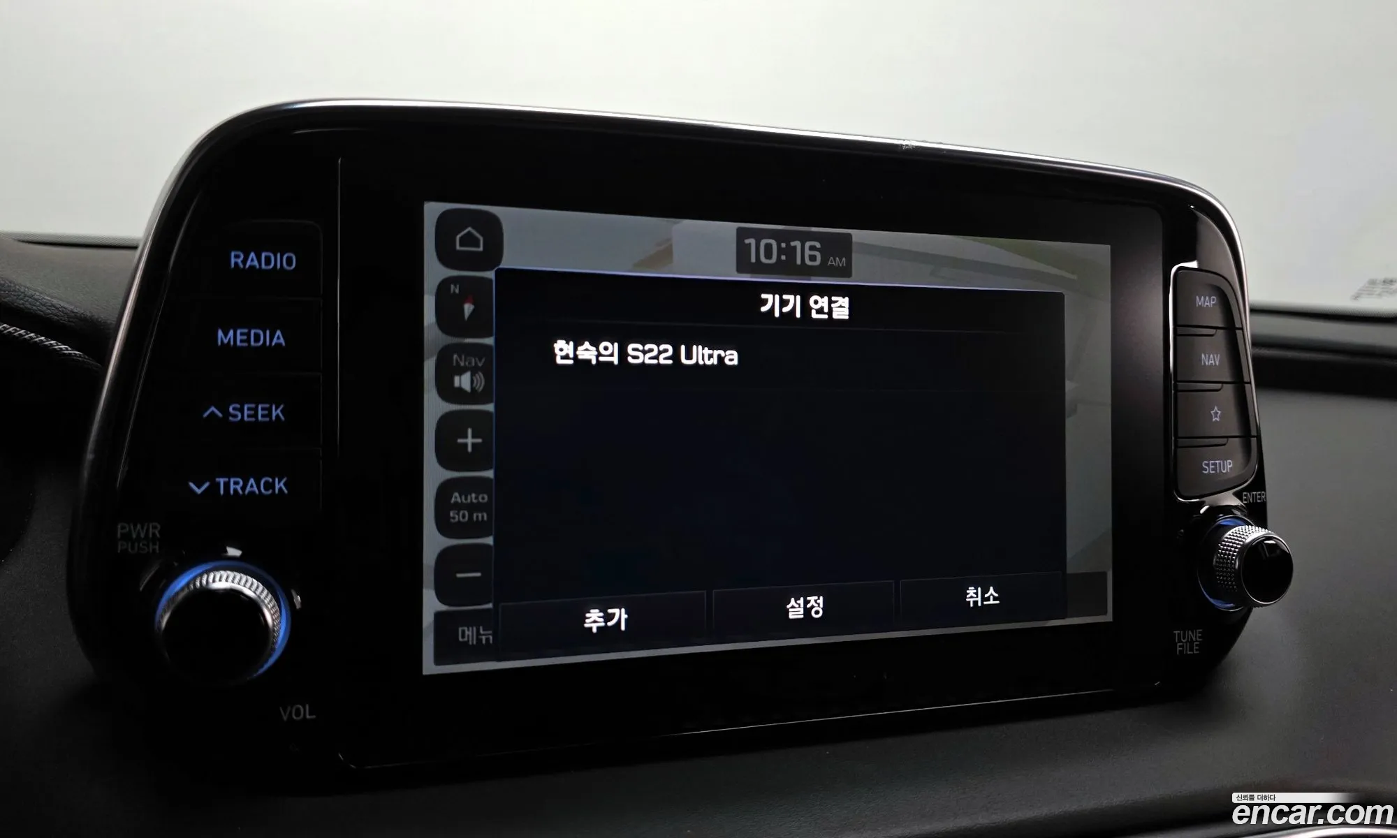 Hyundai Santa Fe TM 2018 — 3