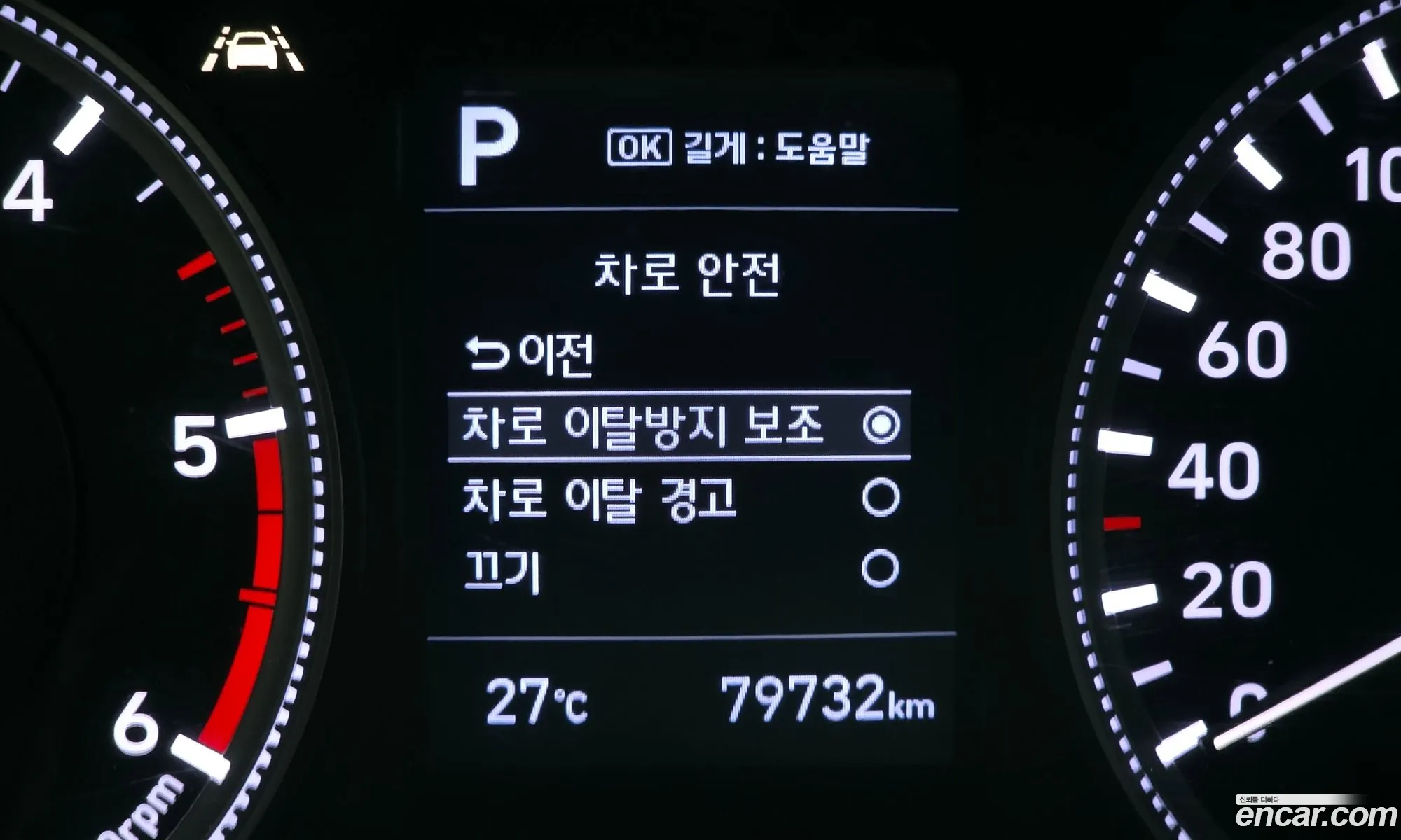 Hyundai Santa Fe TM 2018 — 33