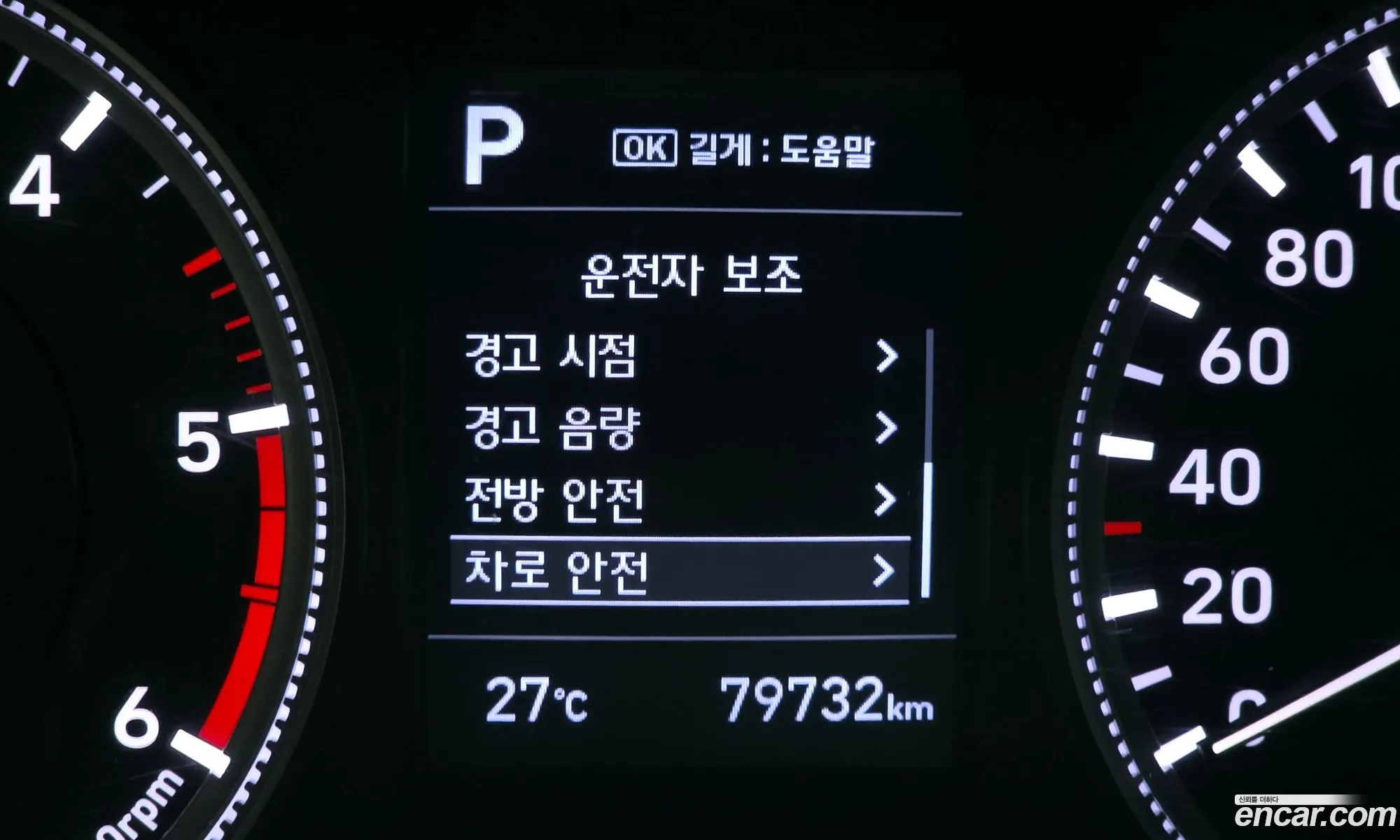 Hyundai Santa Fe TM 2018 — 18