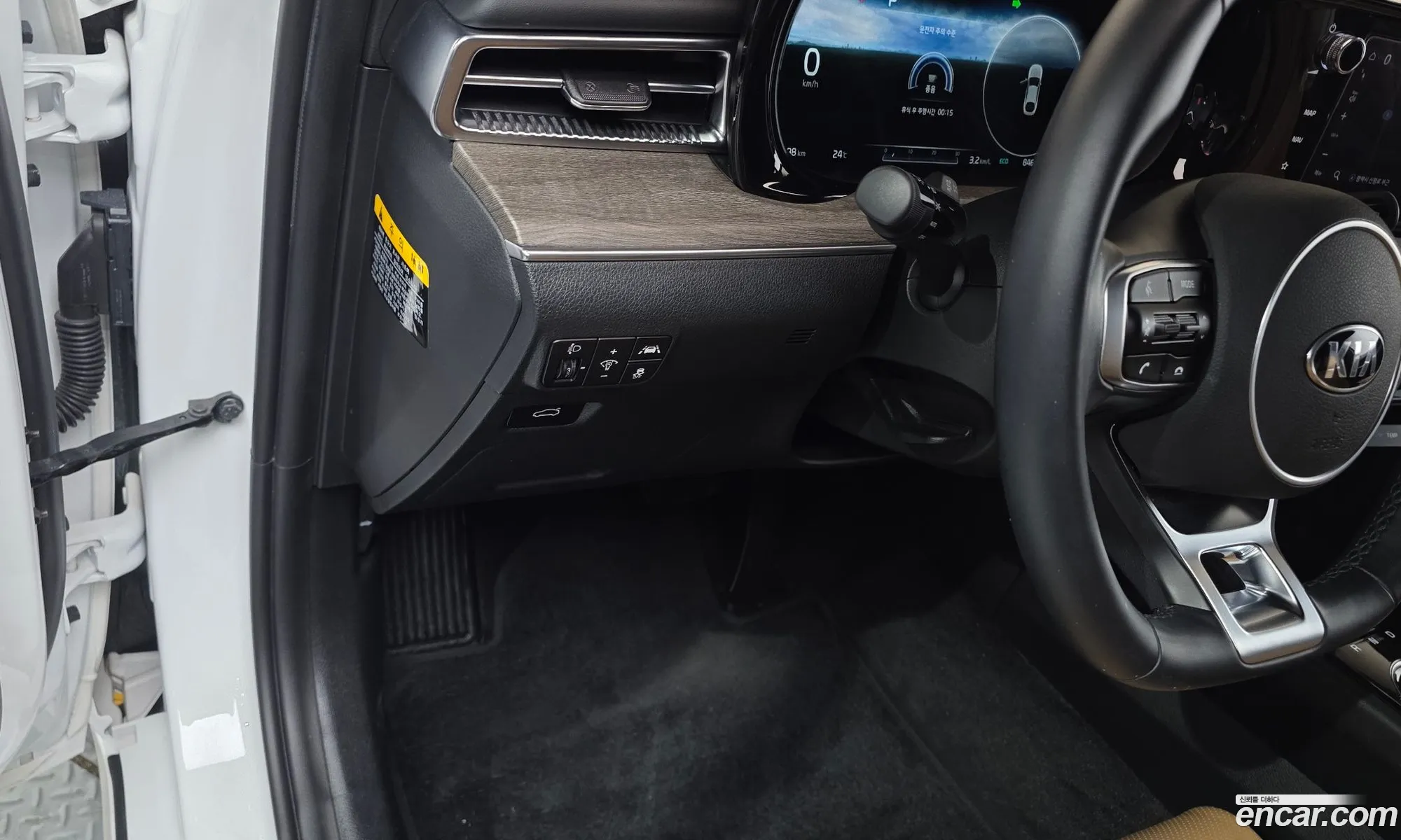 Kia K5 2020 KNAG6412BLA025477 — 35