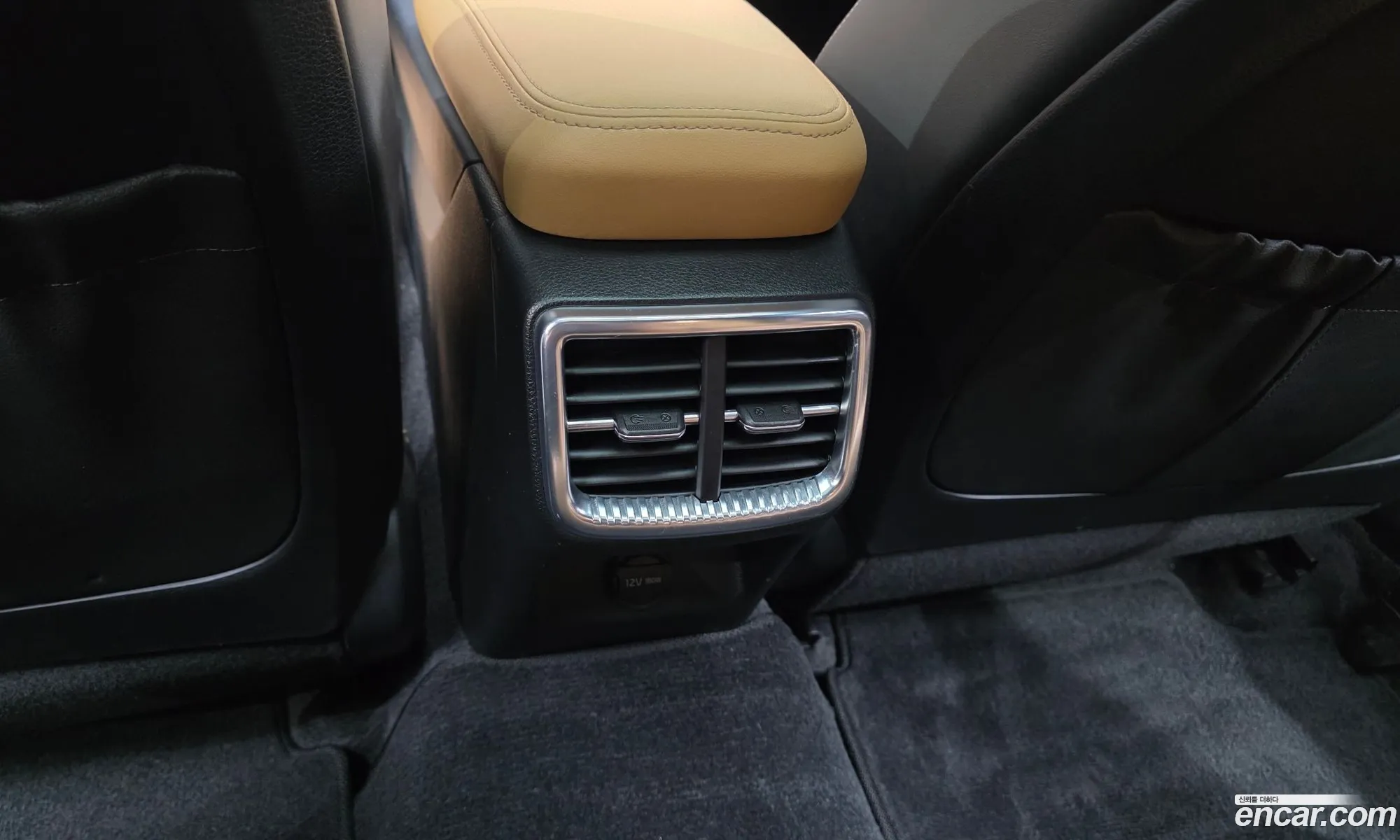 Kia K5 2020 KNAG6412BLA025477 — 26