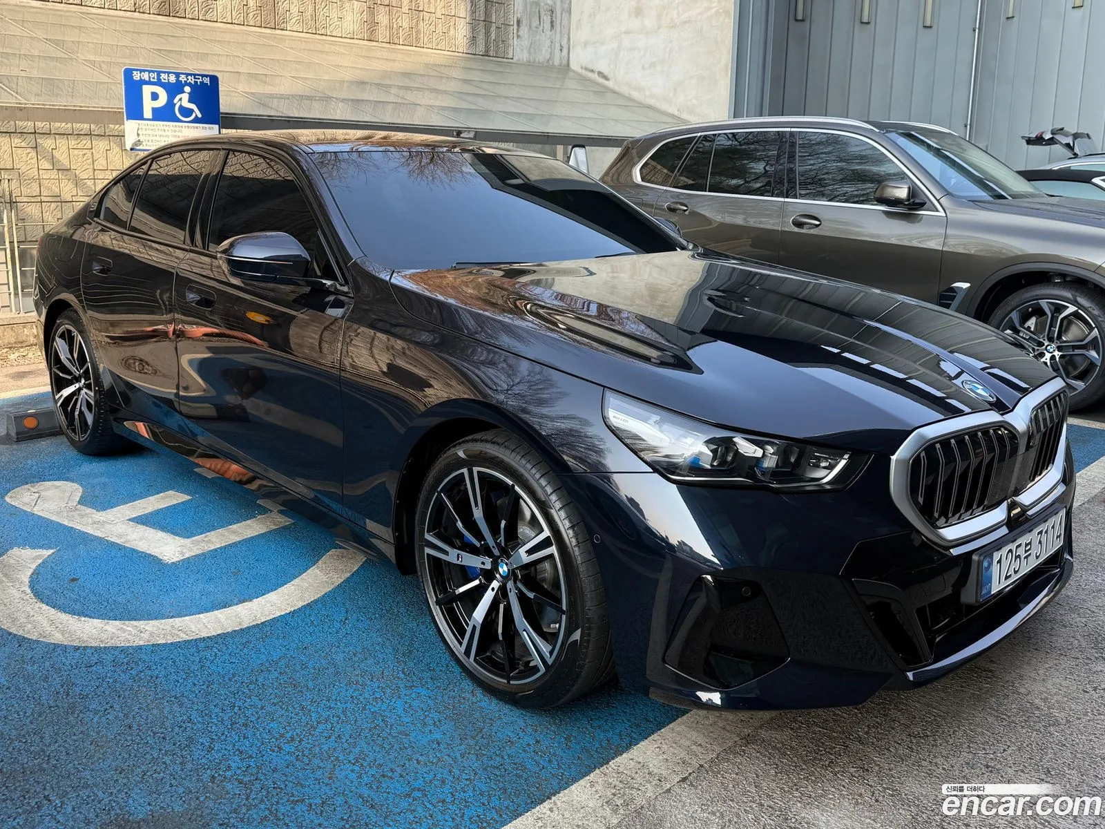 BMW 5 Series 2026 — 19