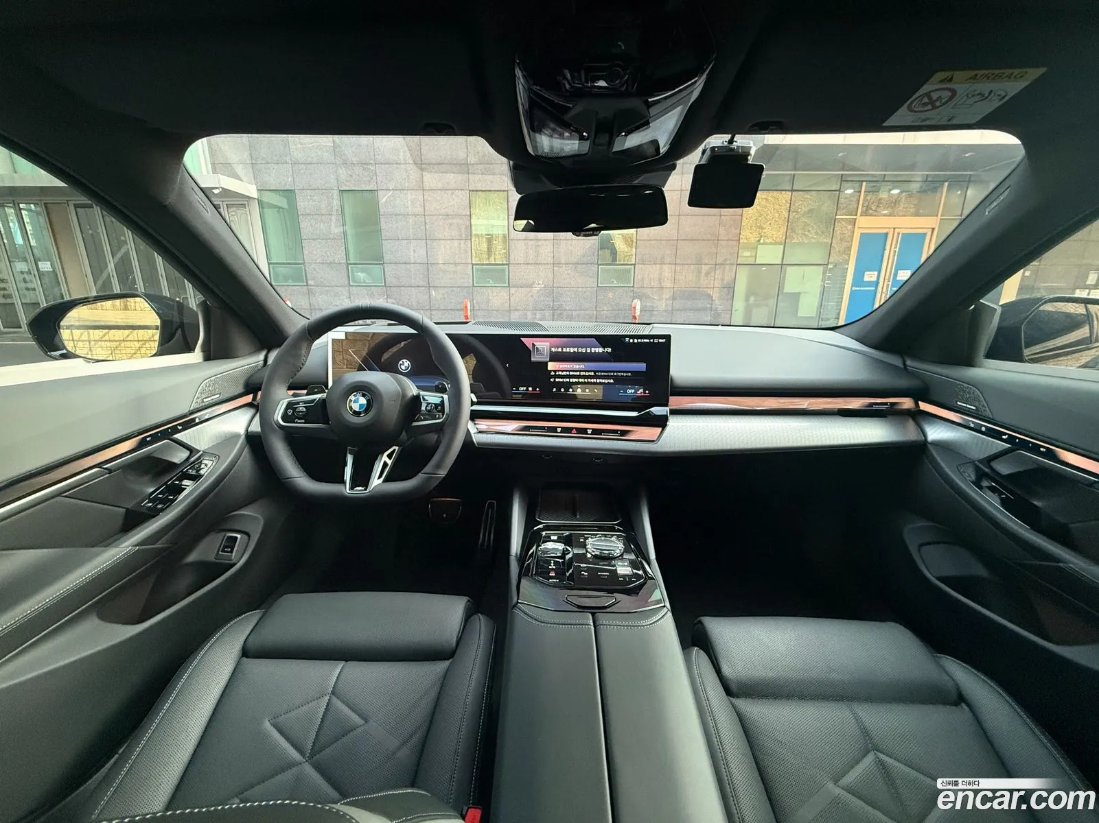 BMW 5 Series 2026 — 14