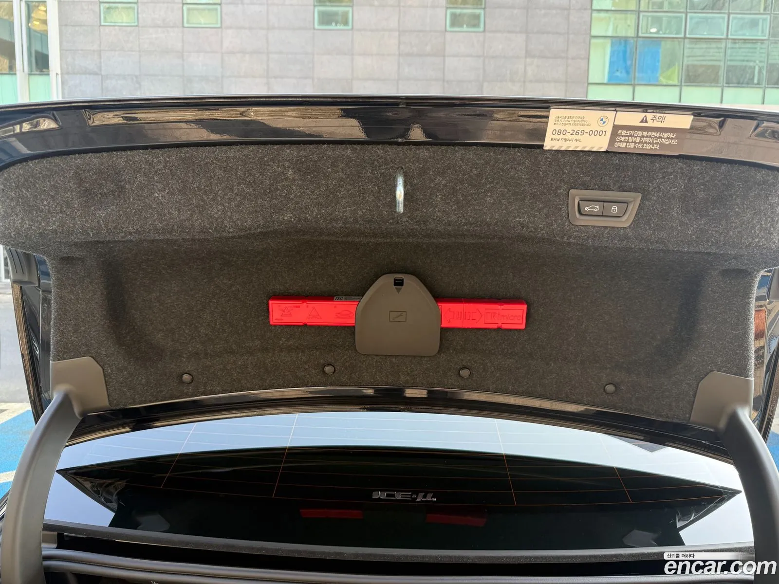 BMW 5 Series 2026 — 17