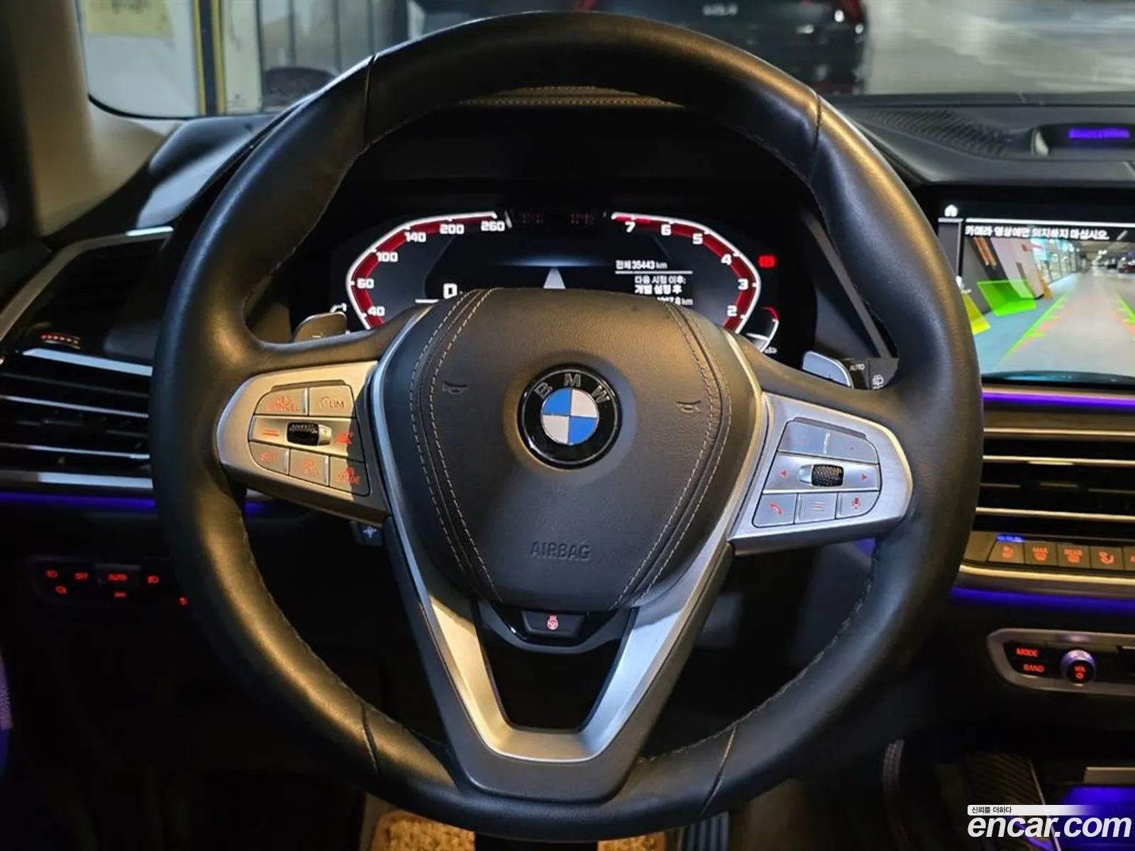 BMW X7 2022 — 19