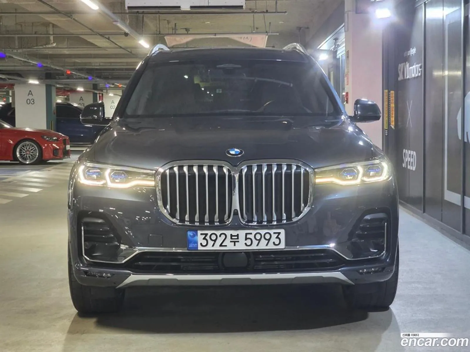 BMW X7 2022 — 20