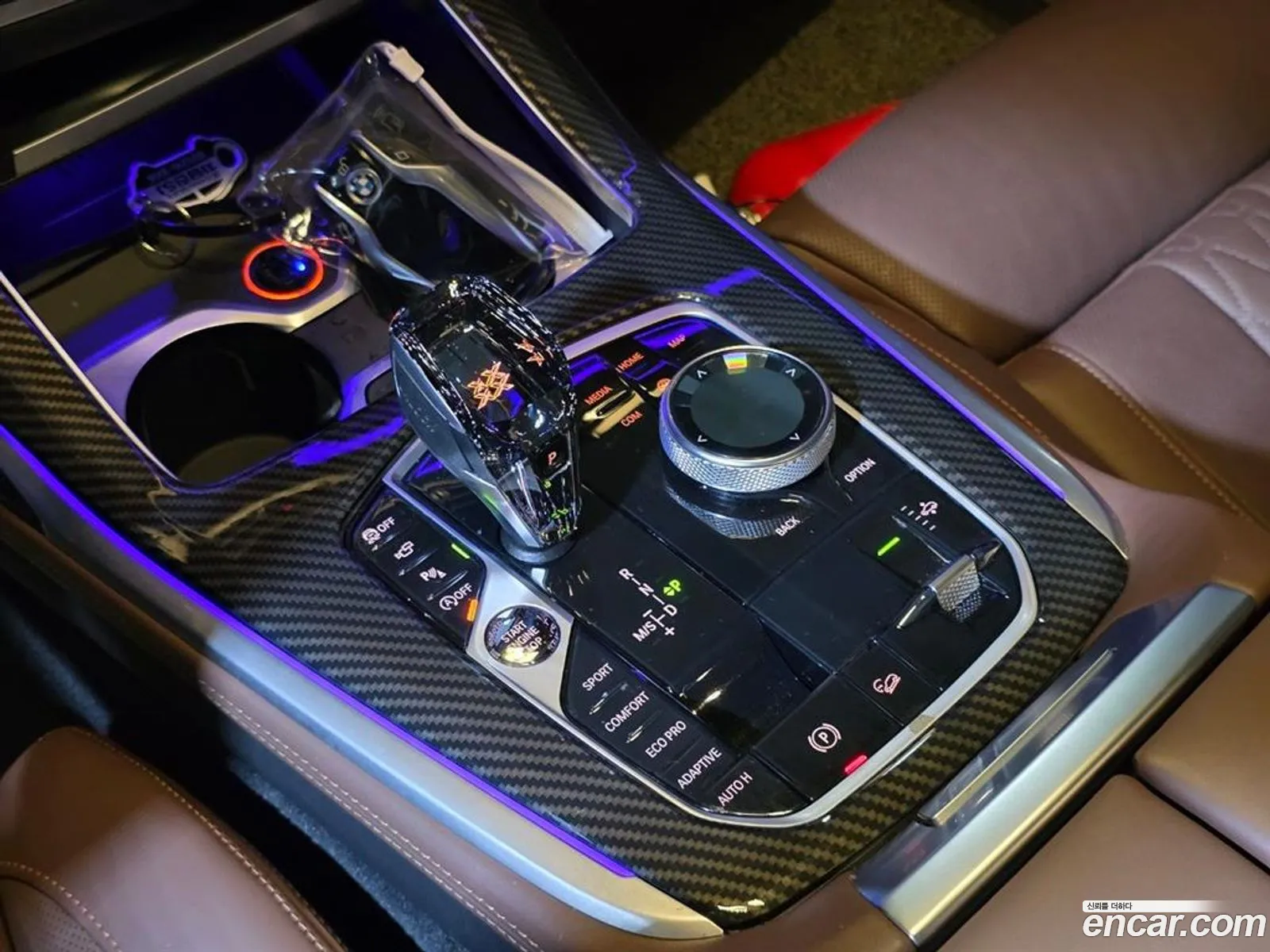BMW X7 2022 — 15
