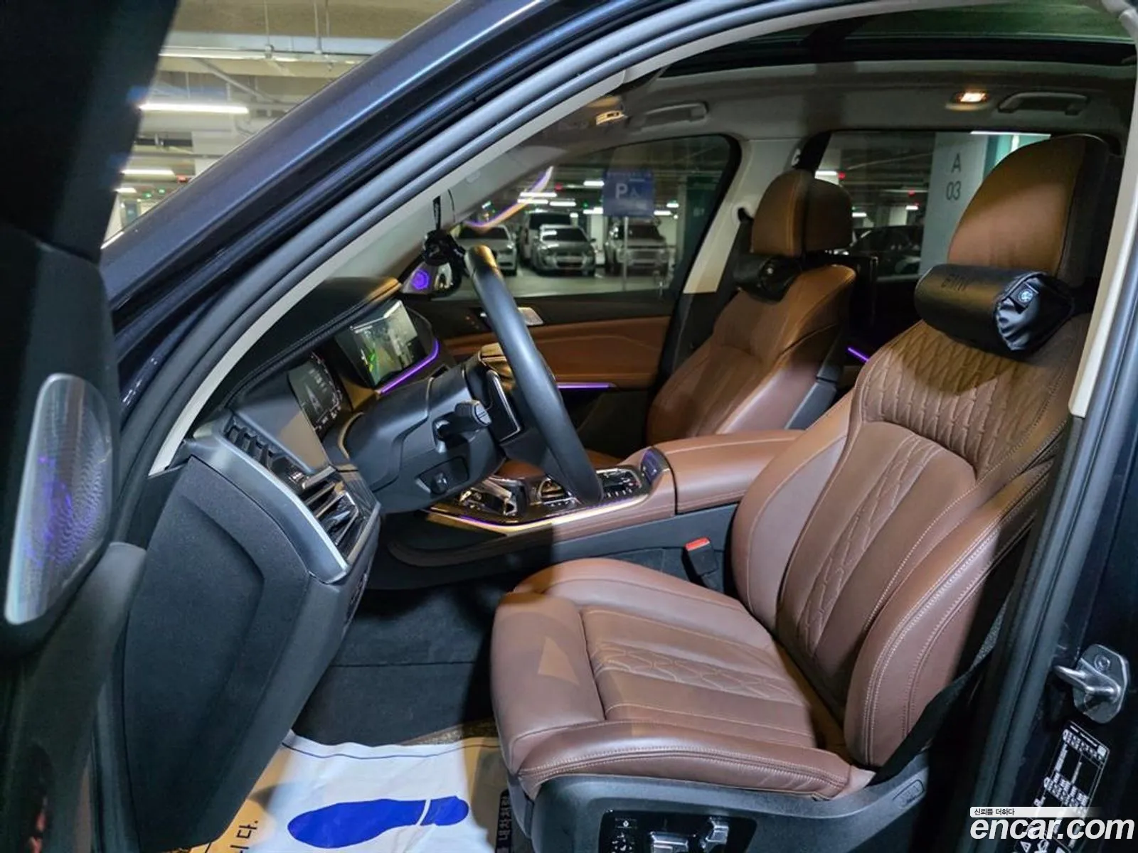 BMW X7 2022 — 9