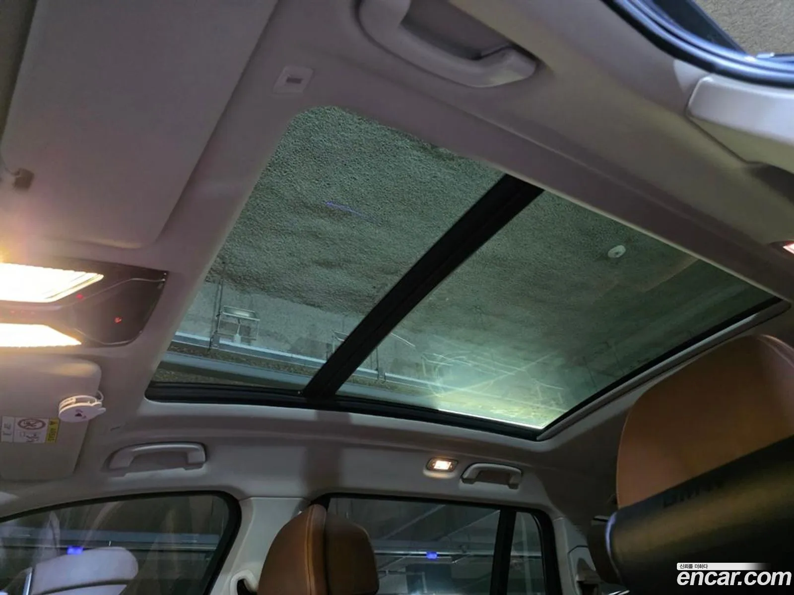 BMW X7 2022 — 4
