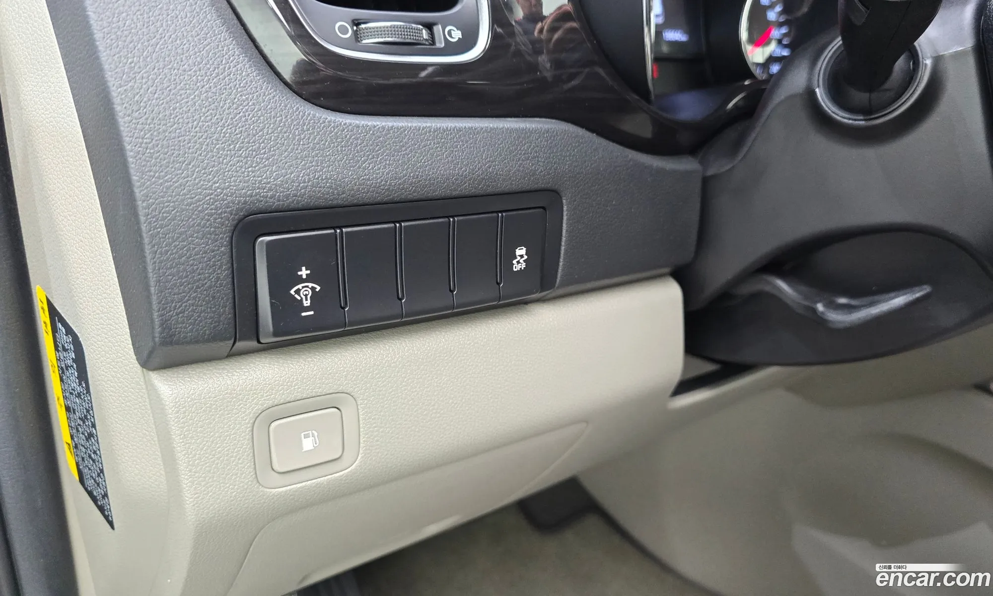 Kia Carnival 2018 — 18