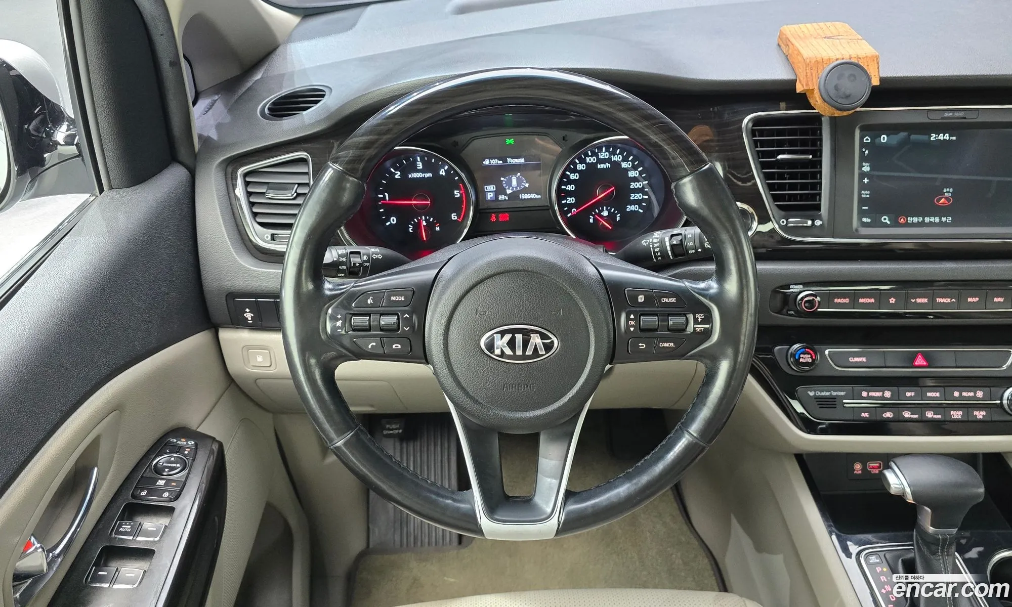 Kia Carnival 2018 — 15