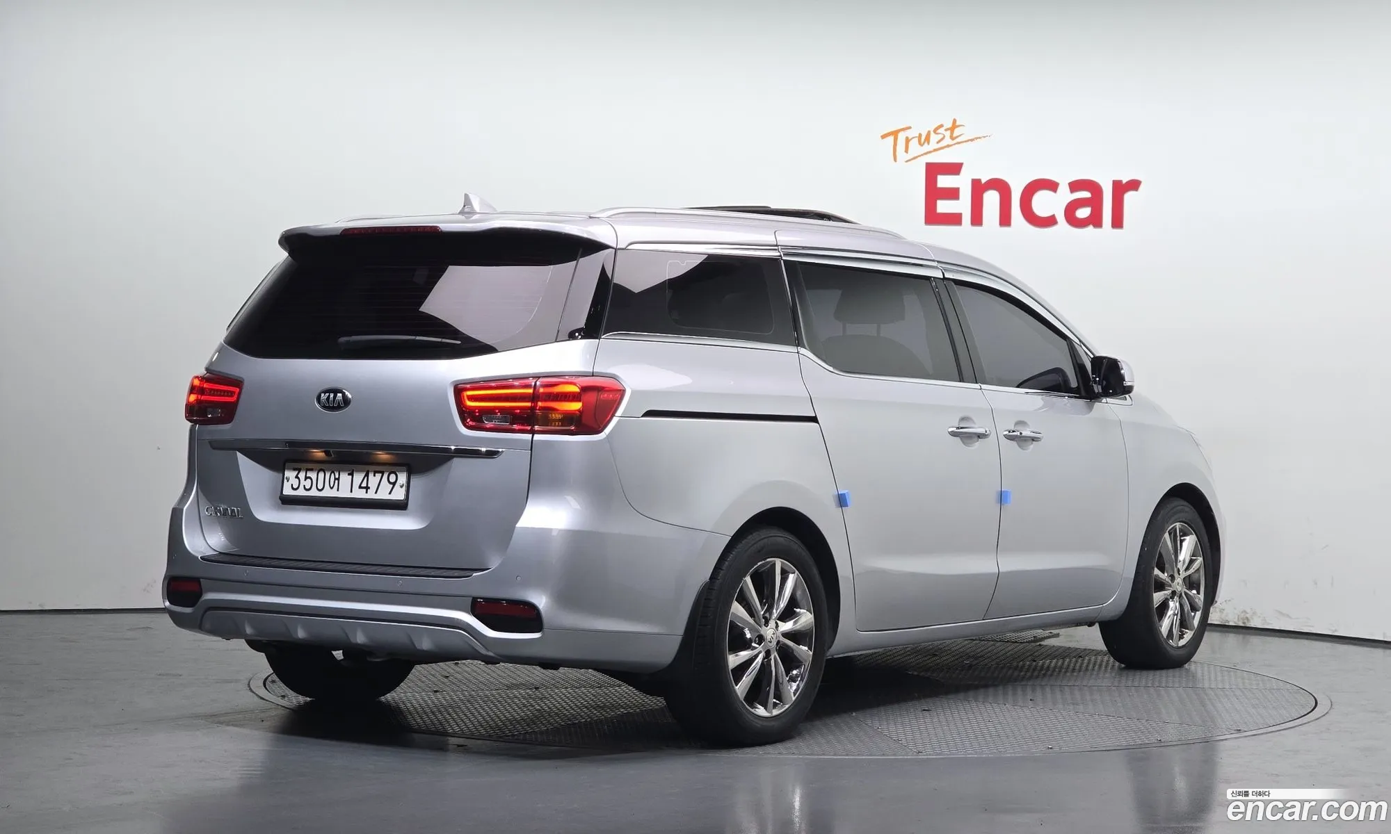 Kia Carnival 2018 — 9
