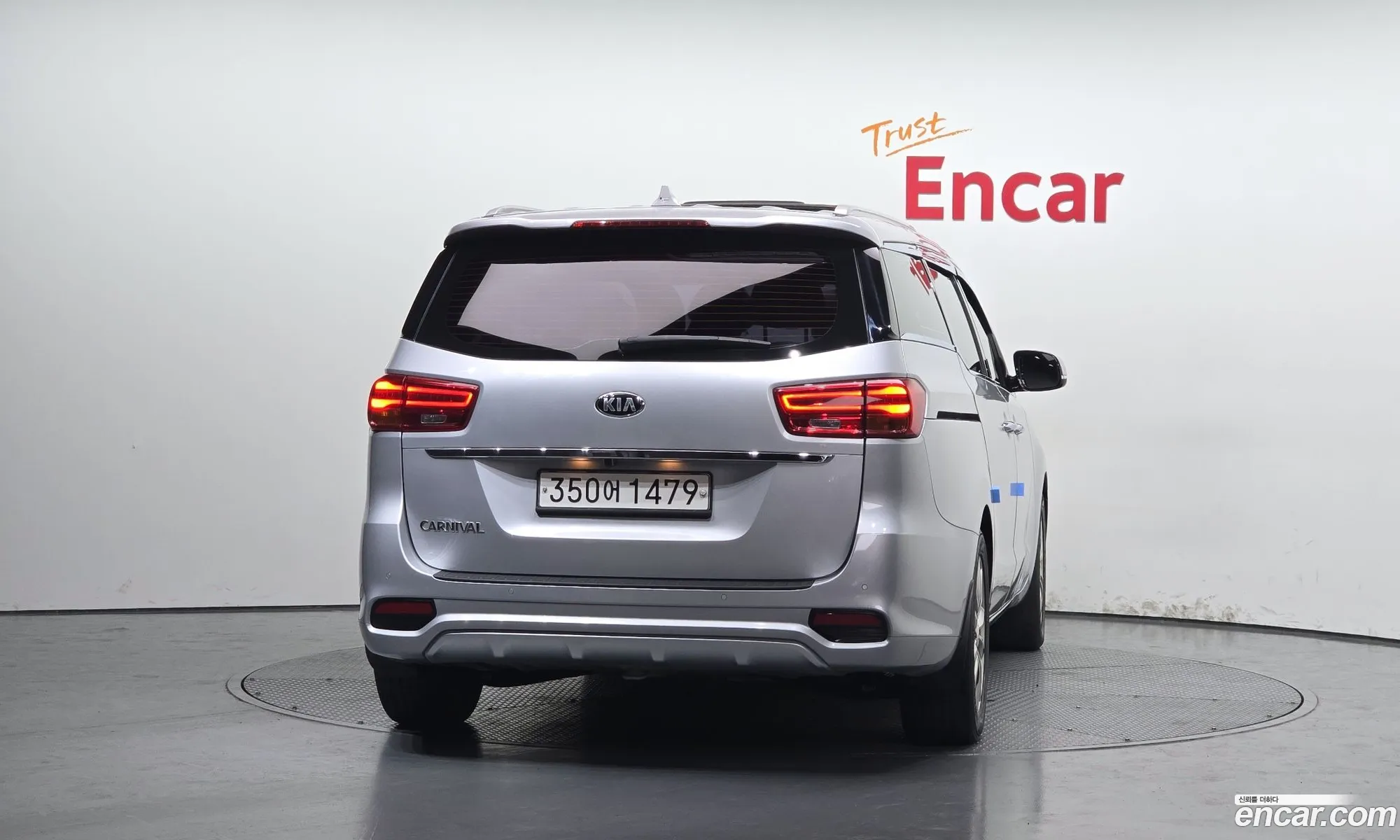 Kia Carnival 2018 — 30
