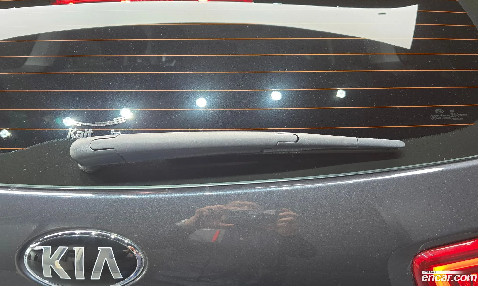 Kia Sorento 2020 — 16