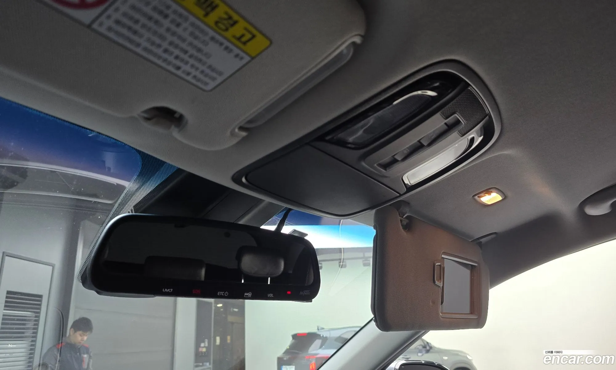 Kia Sorento 2020 — 27