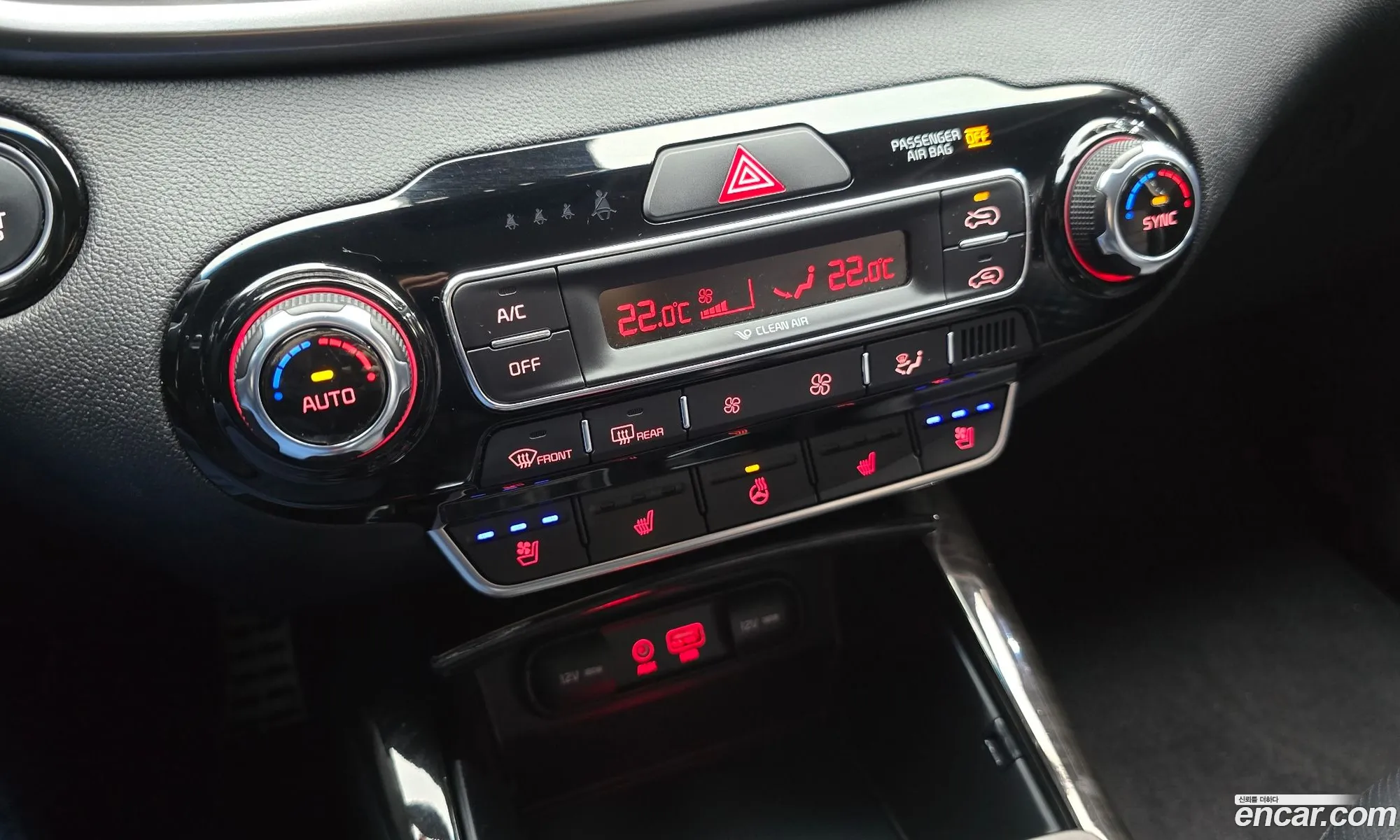 Kia Sorento 2020 — 29