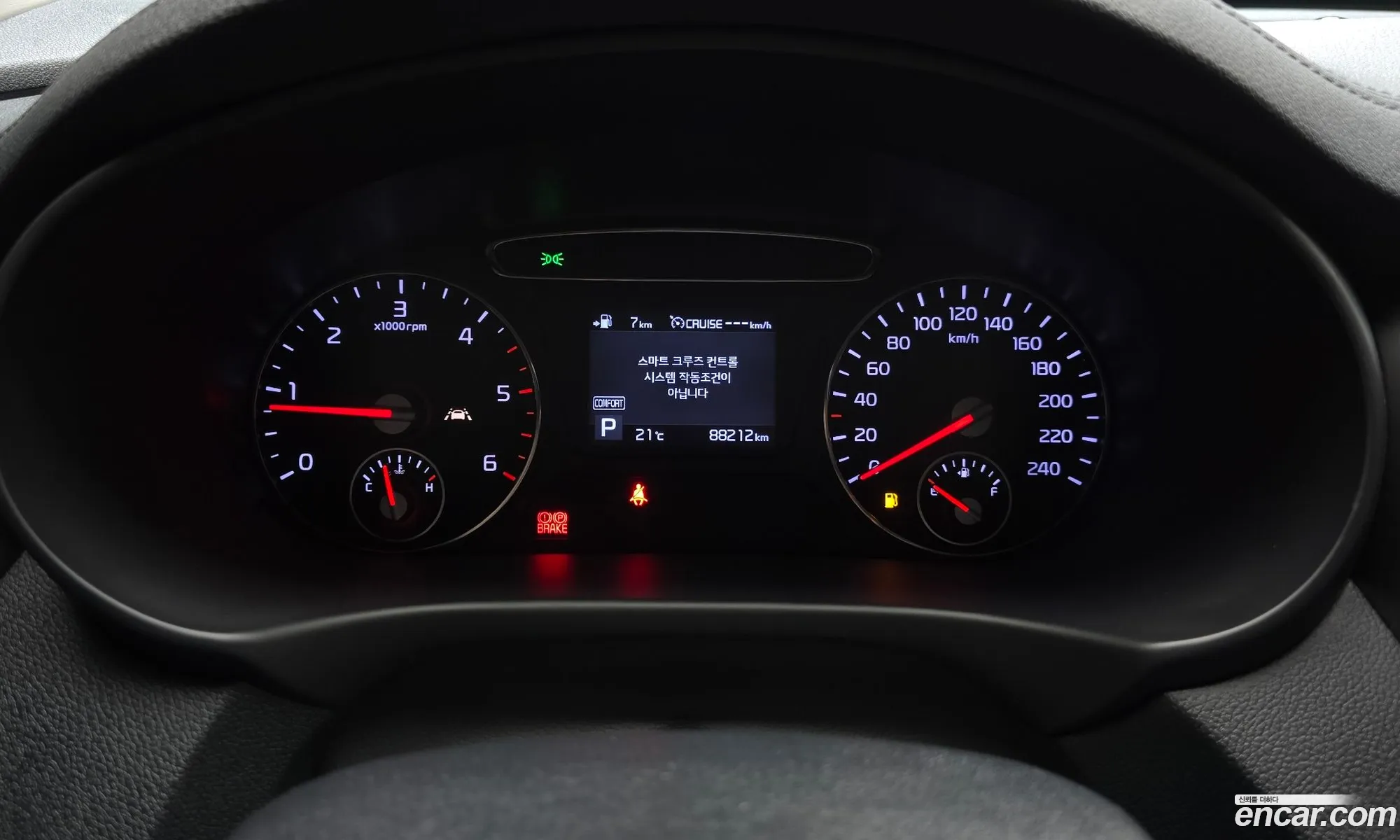Kia Sorento 2020 — 17