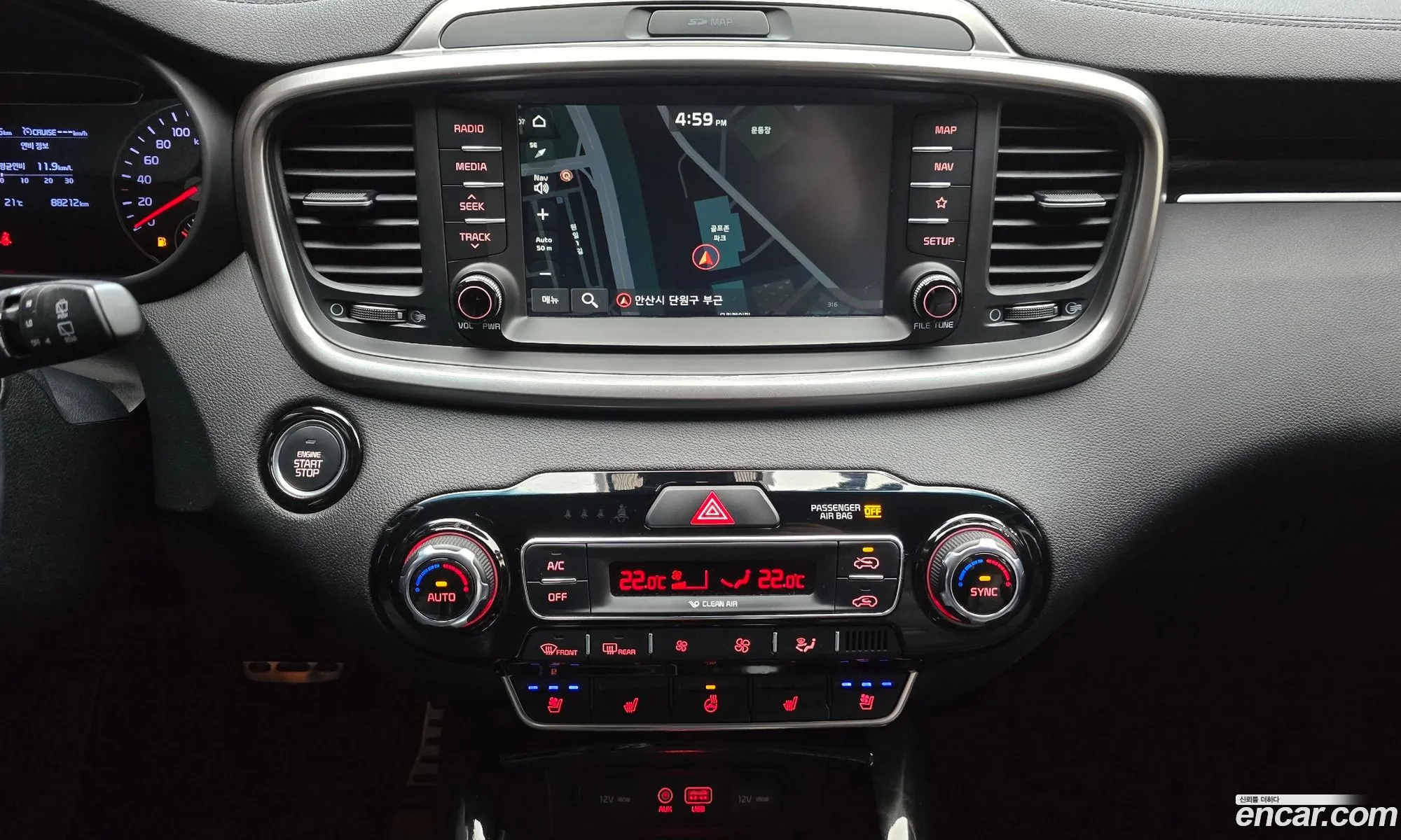 Kia Sorento 2020 — 8