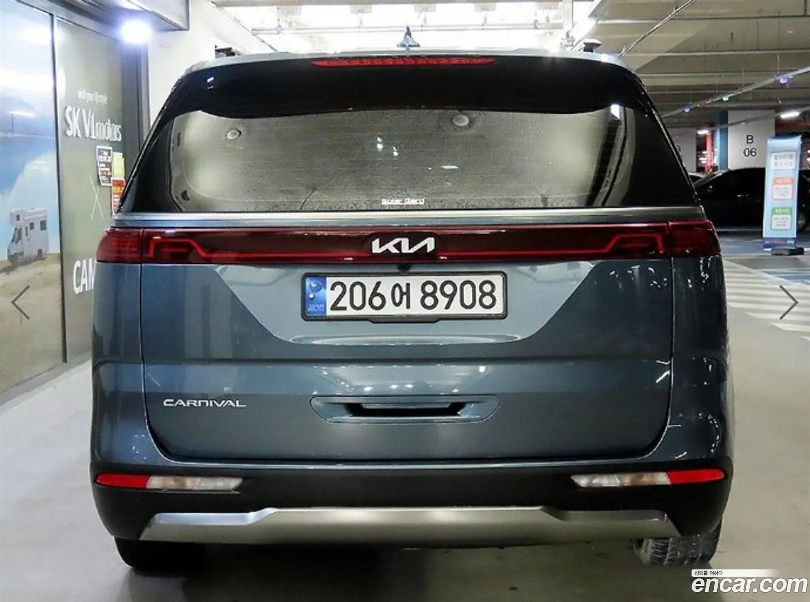 Kia Carnival 2021 — 15