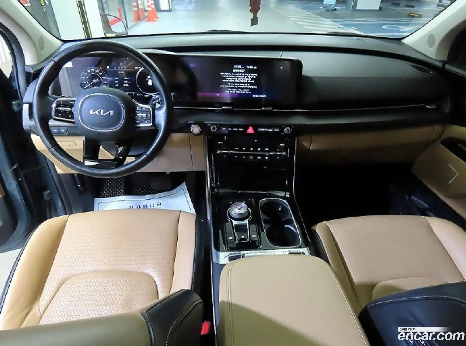 Kia Carnival 2021 — 5