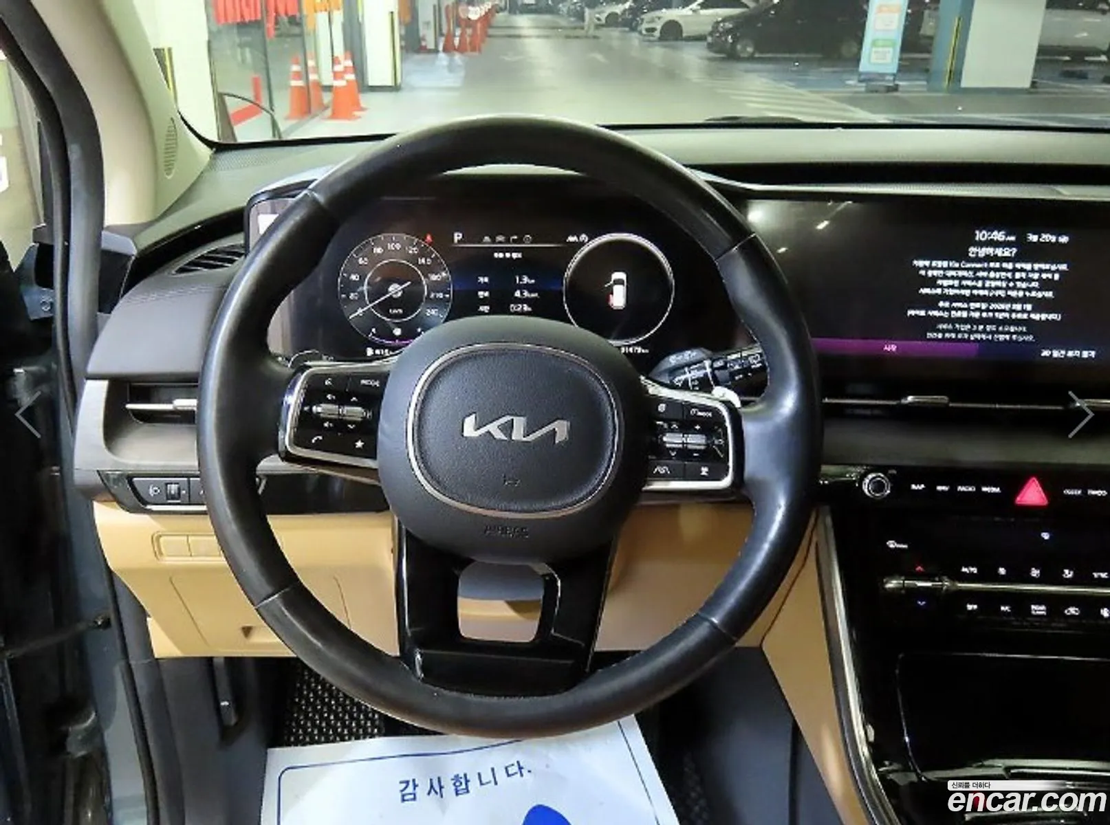 Kia Carnival 2021 — 12