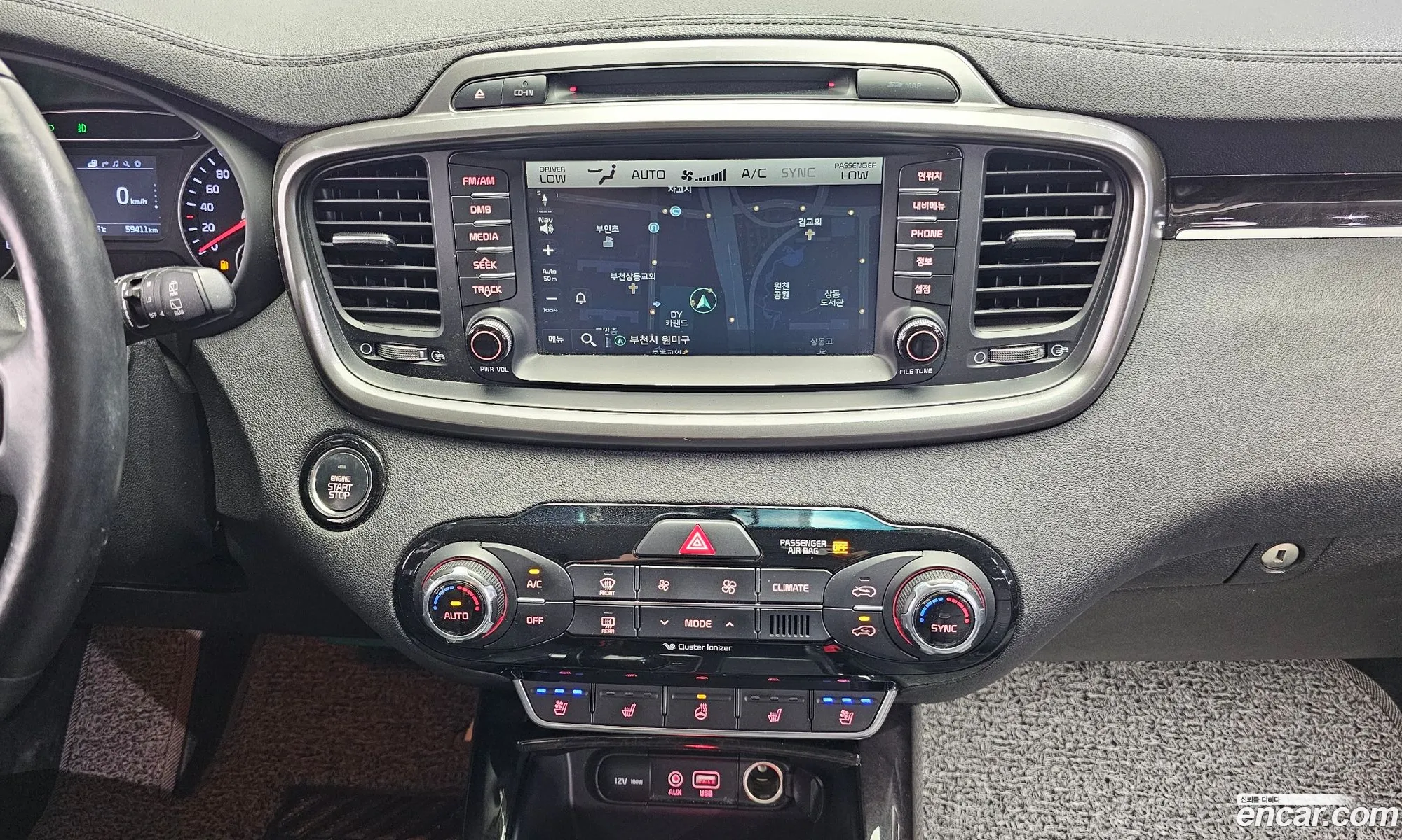 Kia Sorento 2017 KNAPH81ABHA315080 — 21
