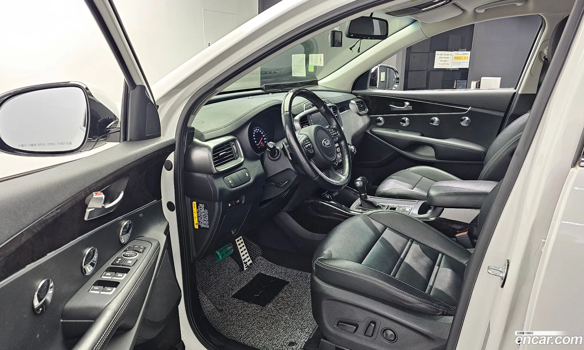 Kia Sorento 2017 KNAPH81ABHA315080 — 14