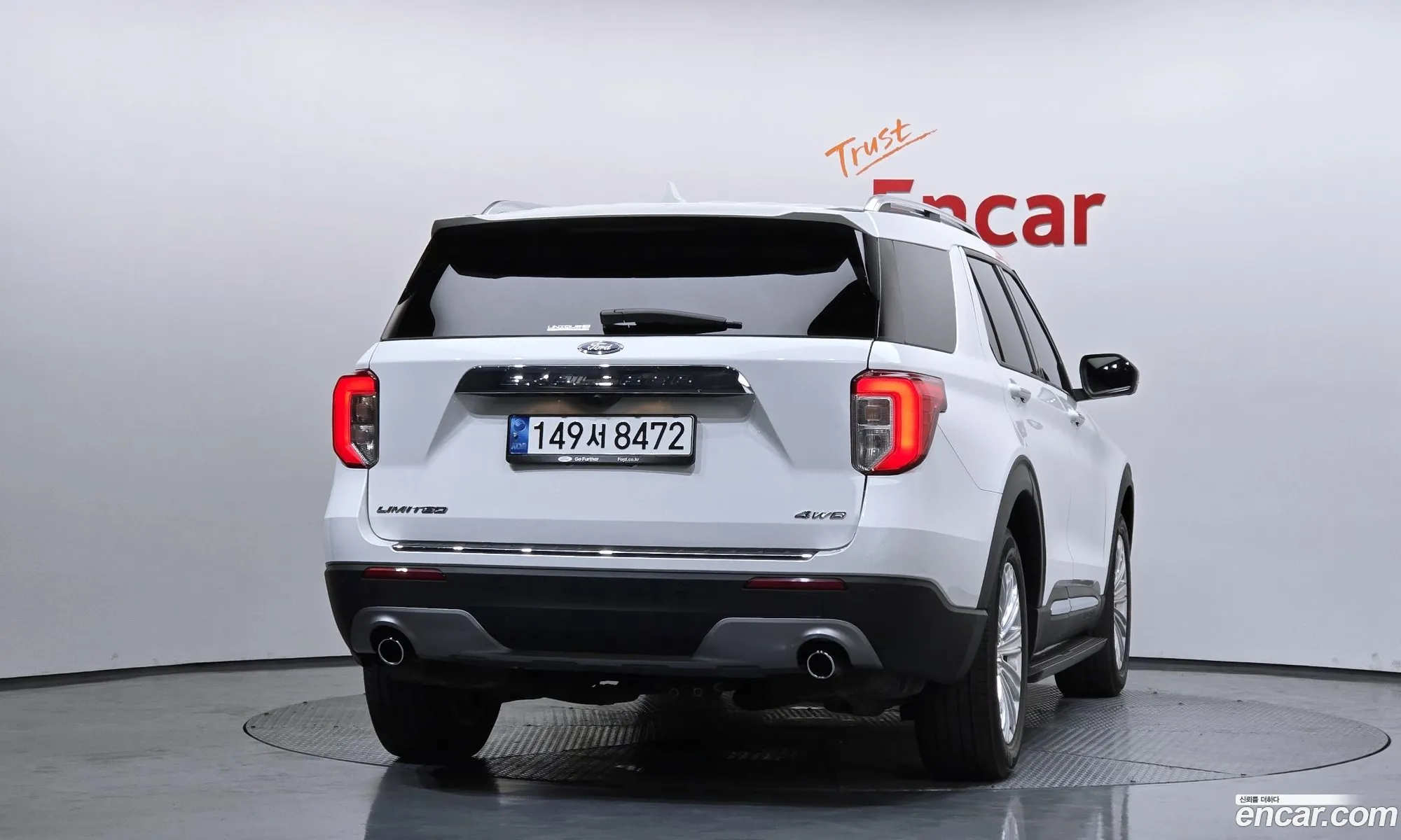 Ford Explorer 6th Gen 2021 1FMSK8FH9MGB74995 — 26