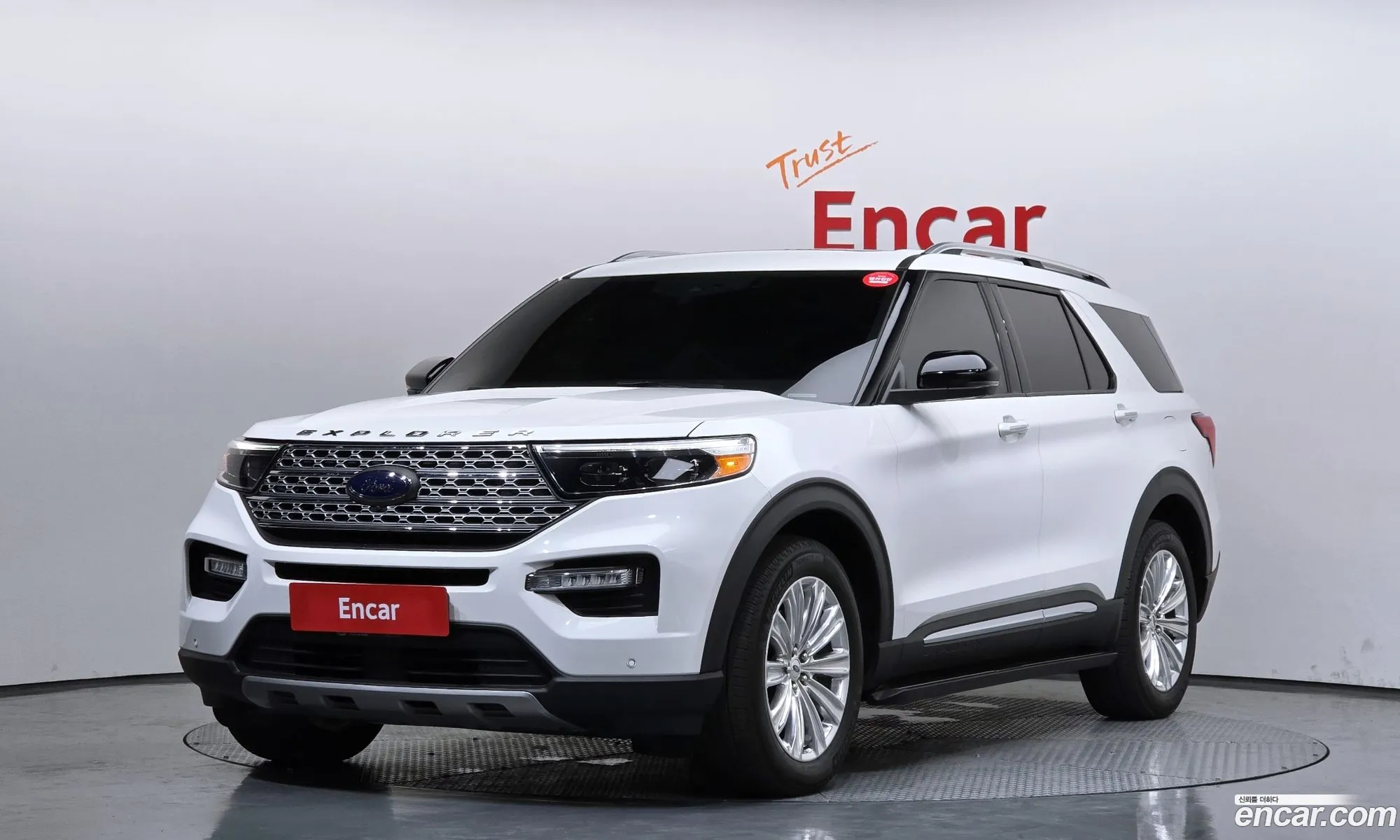 Ford Explorer 6th Gen 2021 1FMSK8FH9MGB74995 — 21