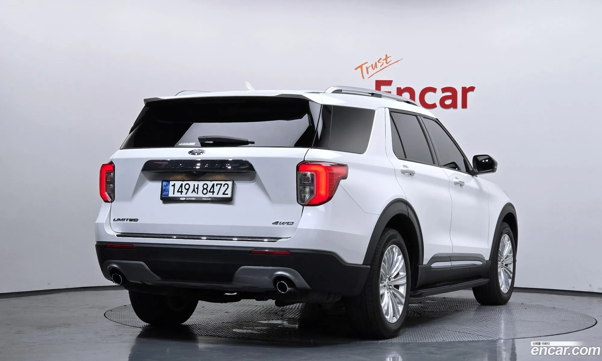 Ford Explorer 6th Gen 2021 1FMSK8FH9MGB74995 — 28